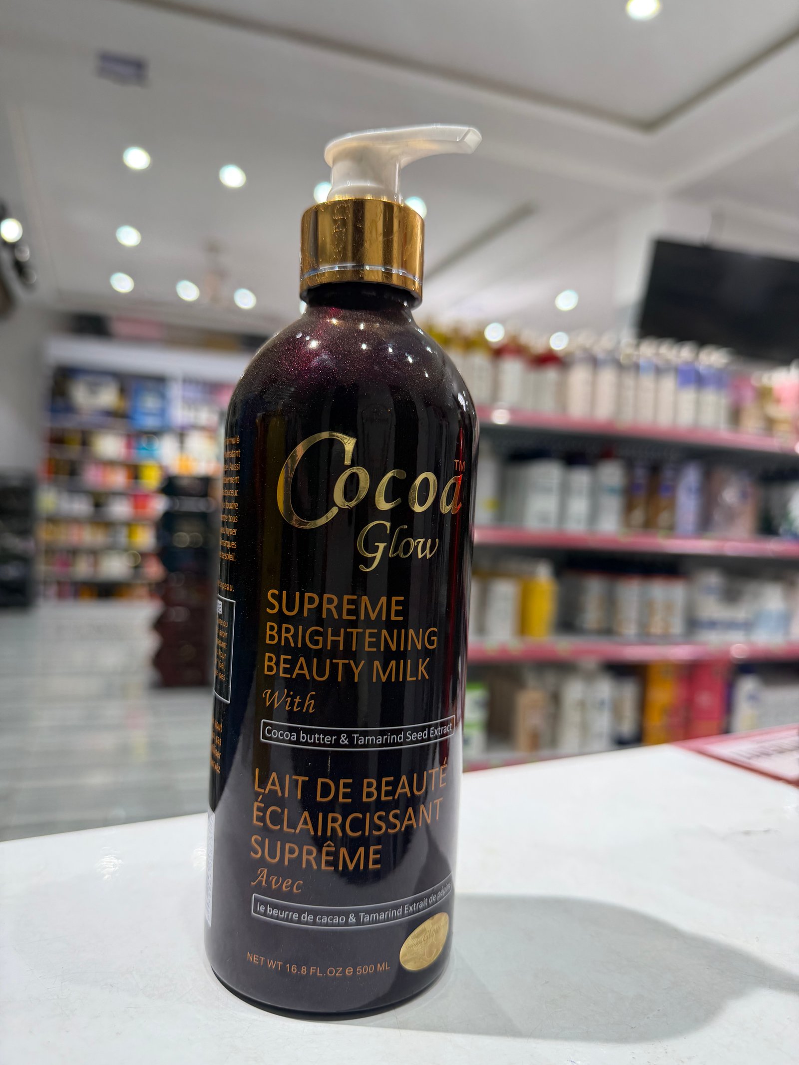 Cocoa glow 