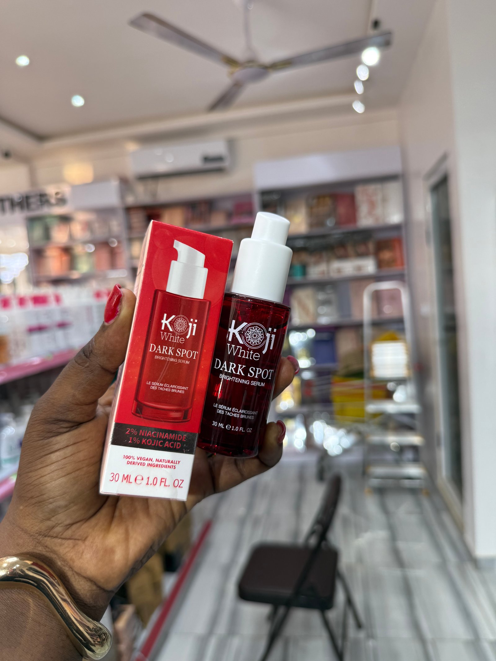 Koji white serum 