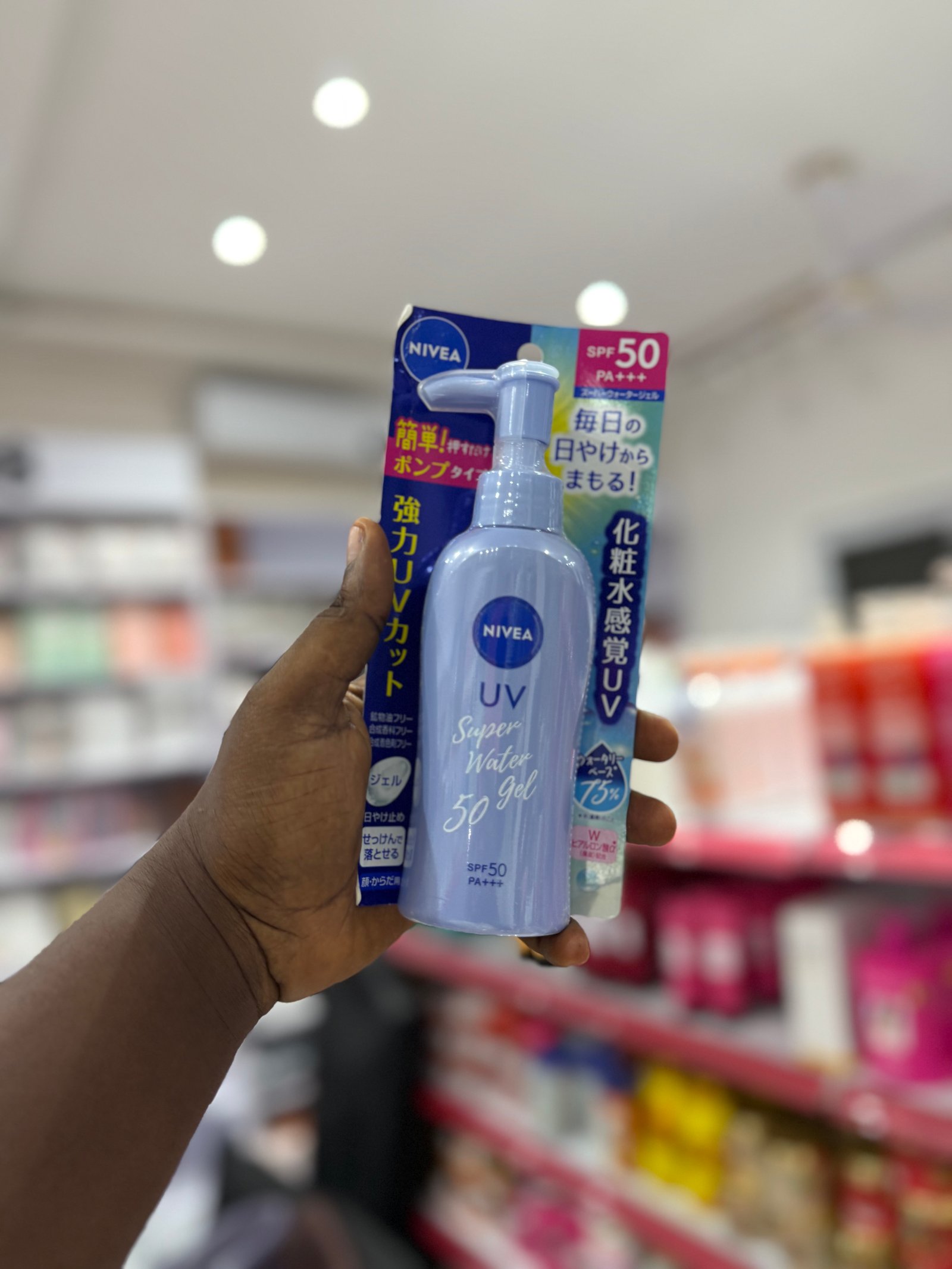 Nivea sunscreen 