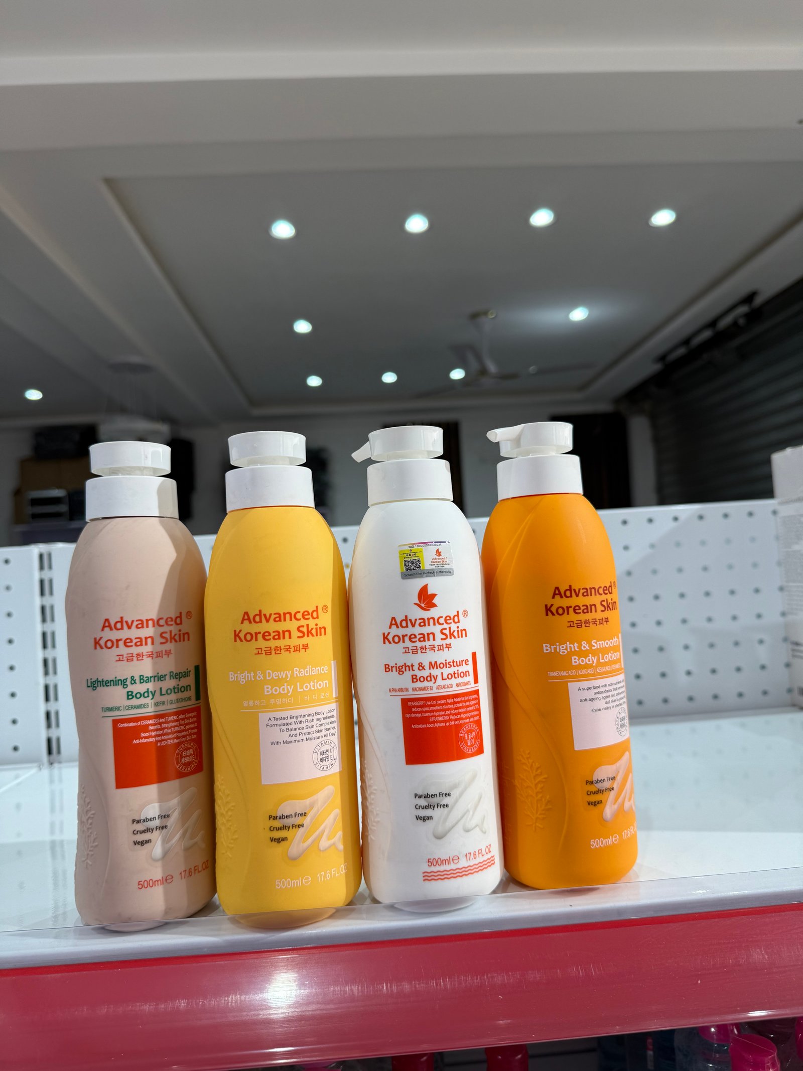 Advance Korean lotion 