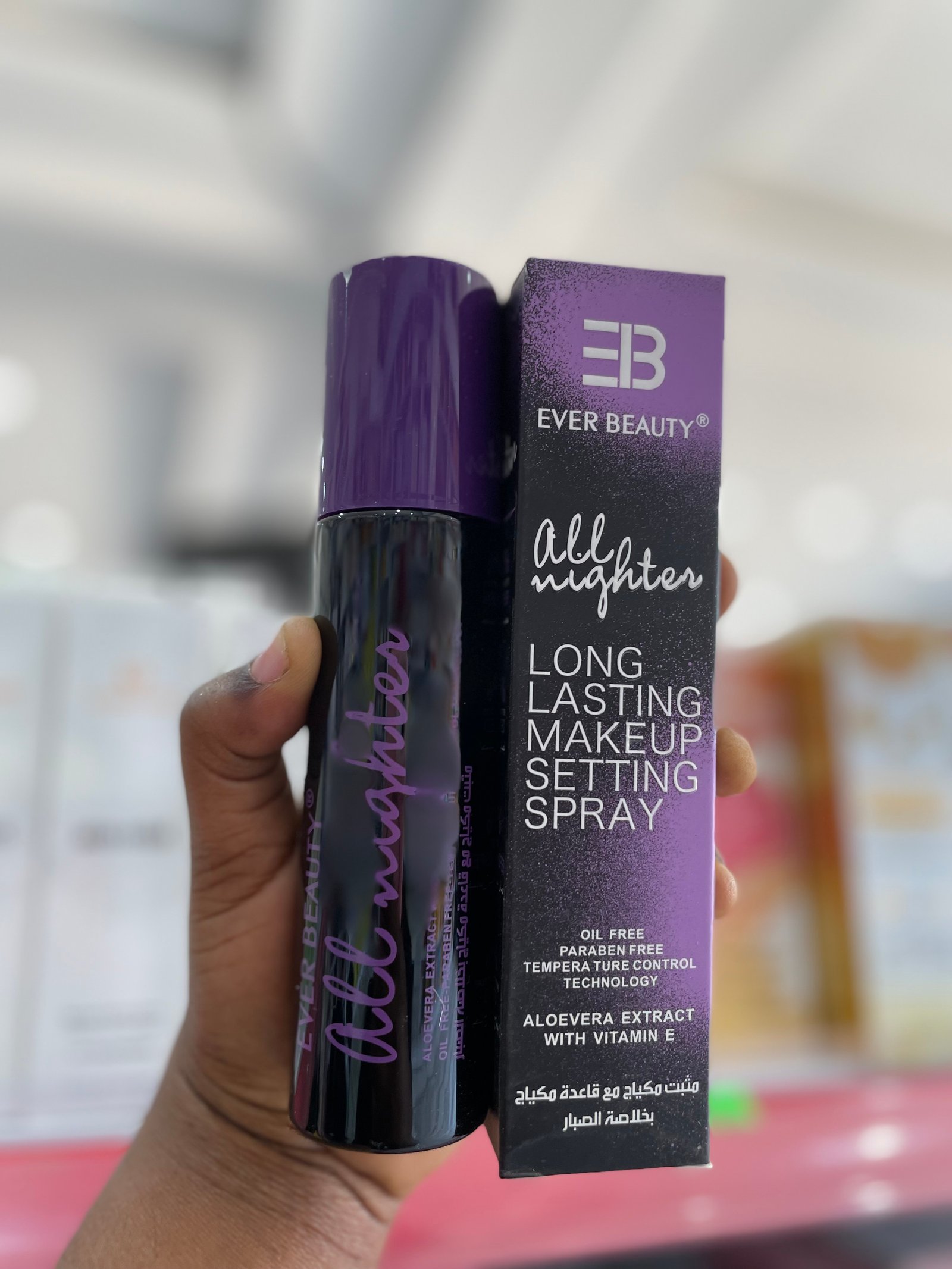 Ever Beauty All Nighter Long Lasting Makeup Setting Spray