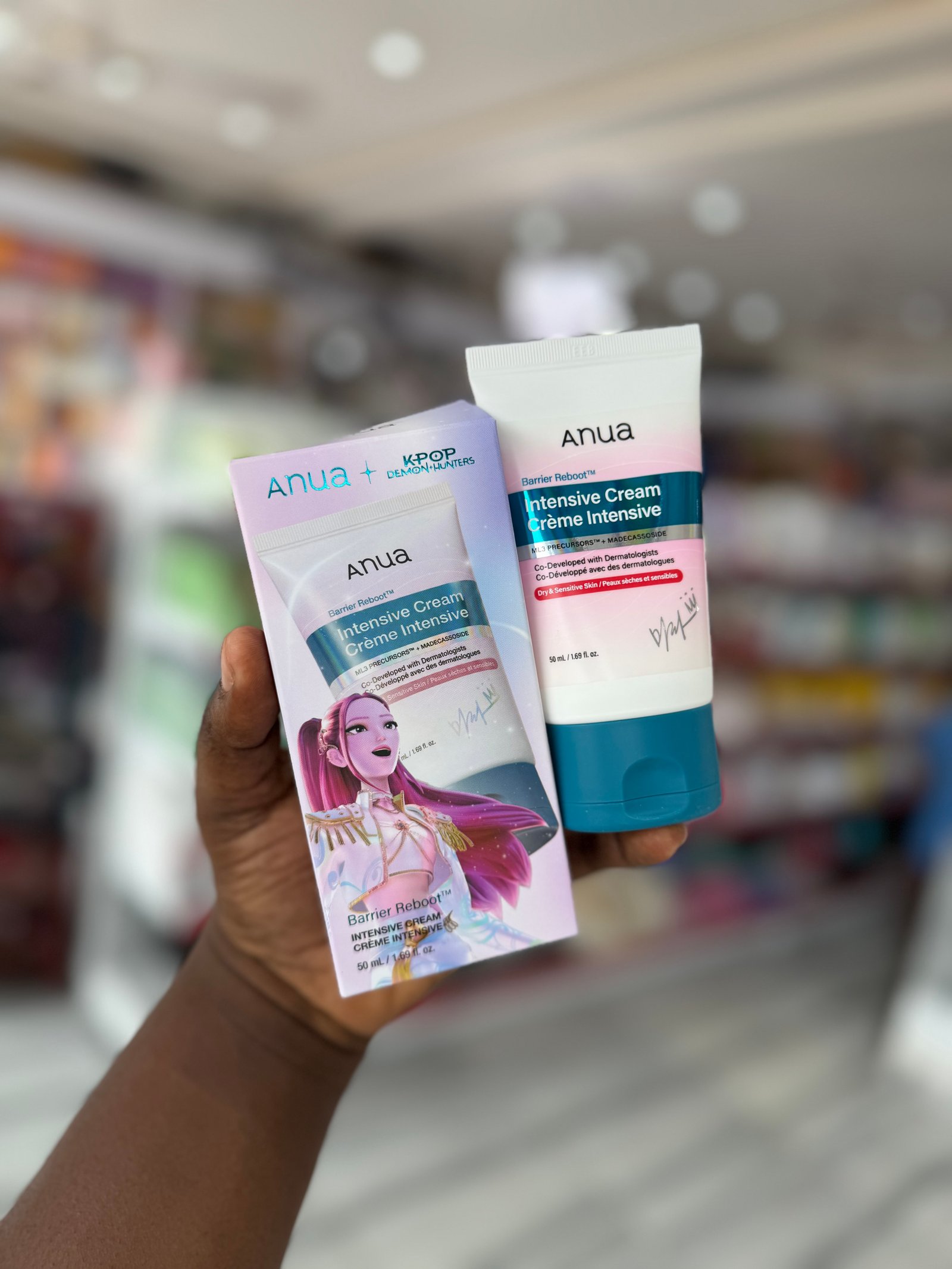 Anua intensive cream 