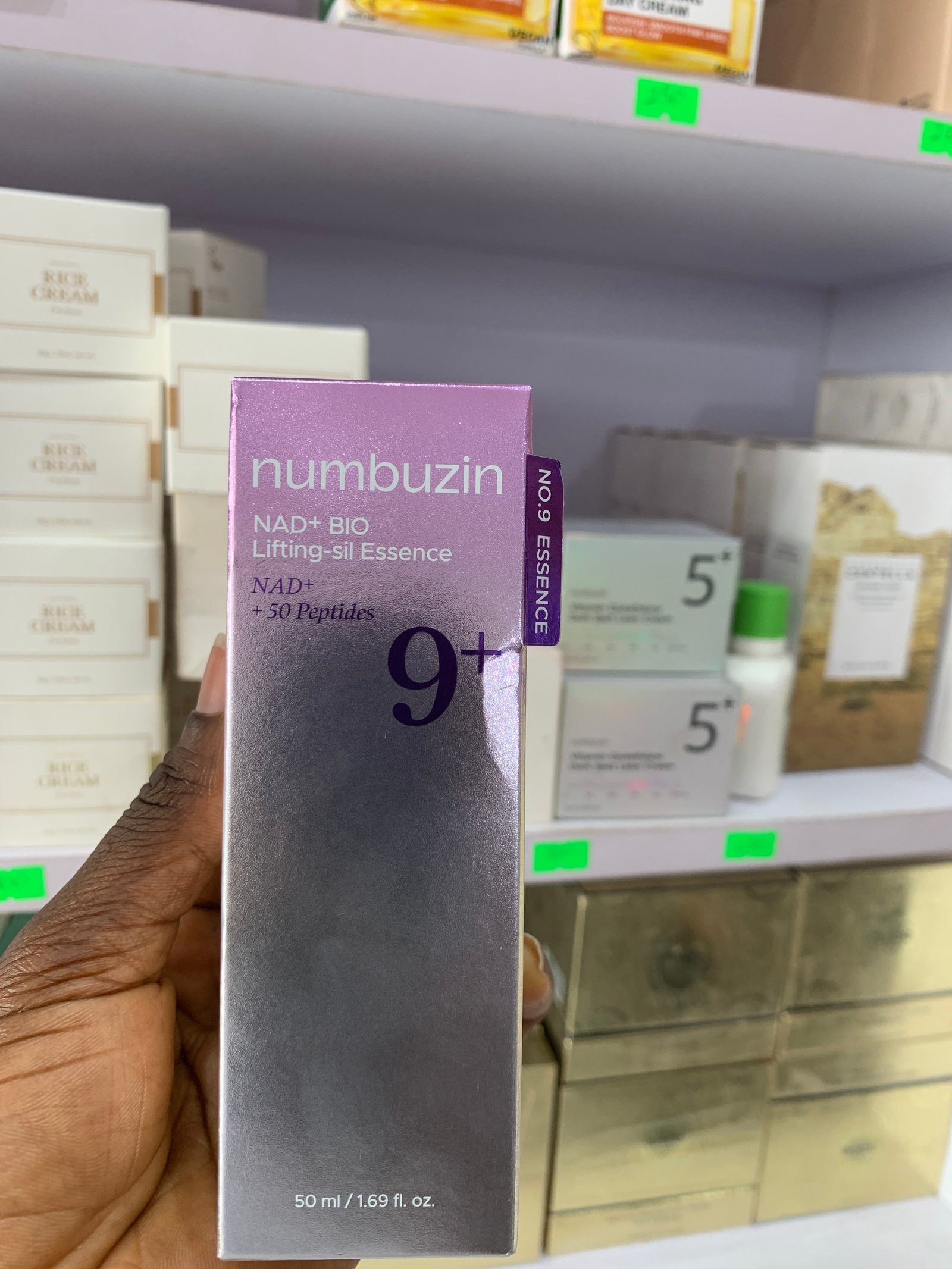 Numbuzin NAD +Bio lifting sil essence 