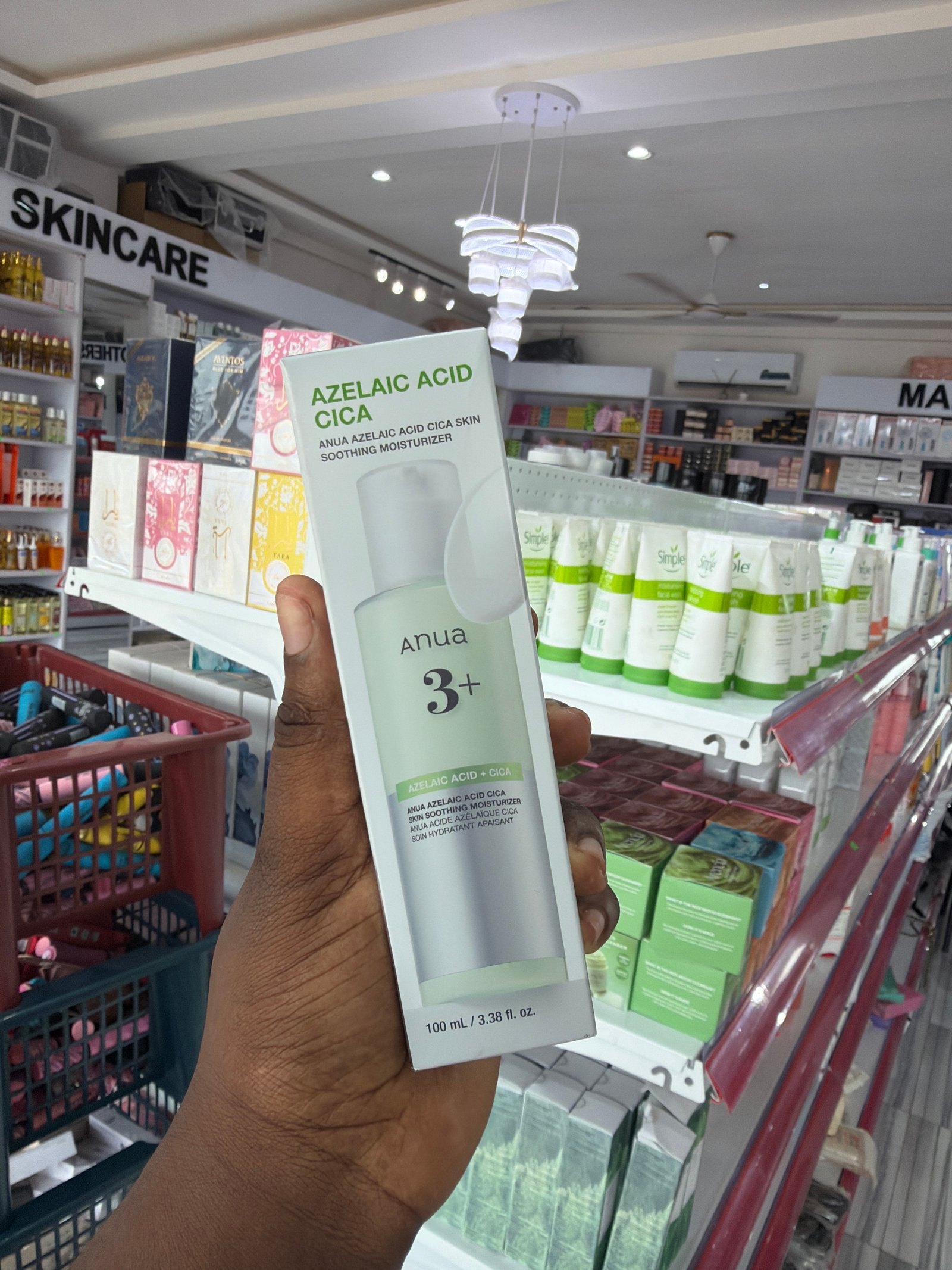 Anua azeliac cid cica moisturizer 