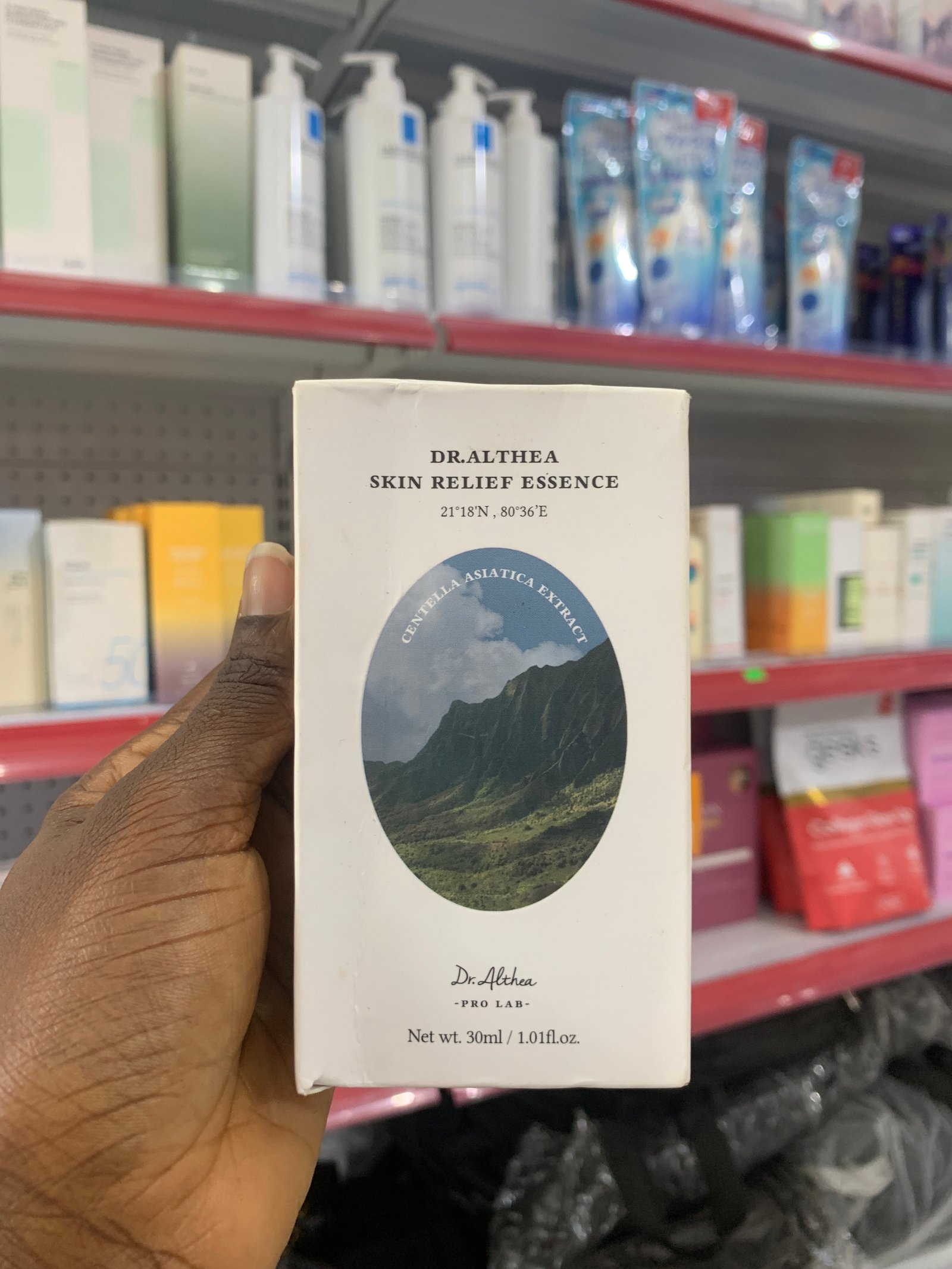Dr Althea skin relief essence 