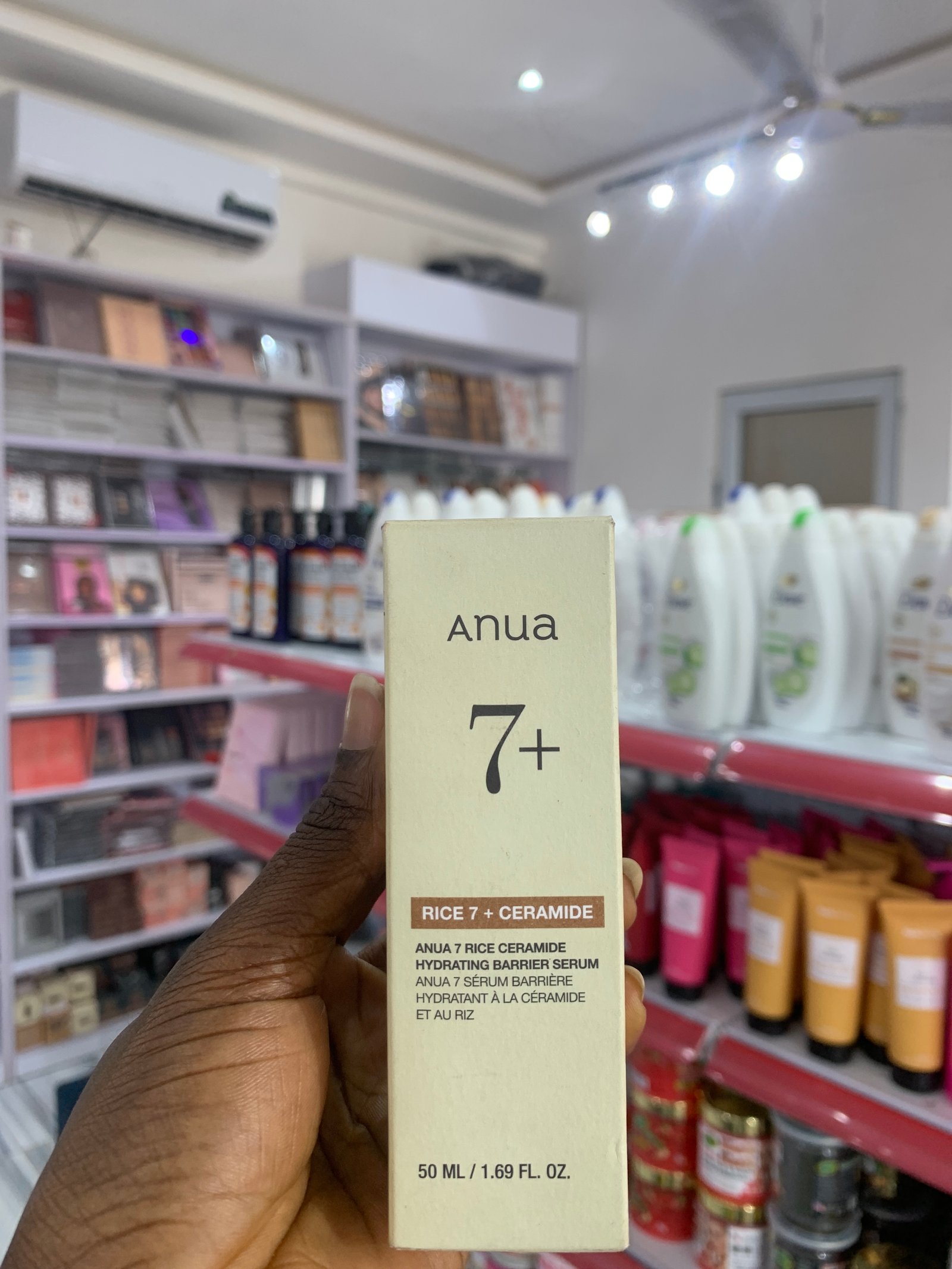 Anua 7+ rice ceramide serum 