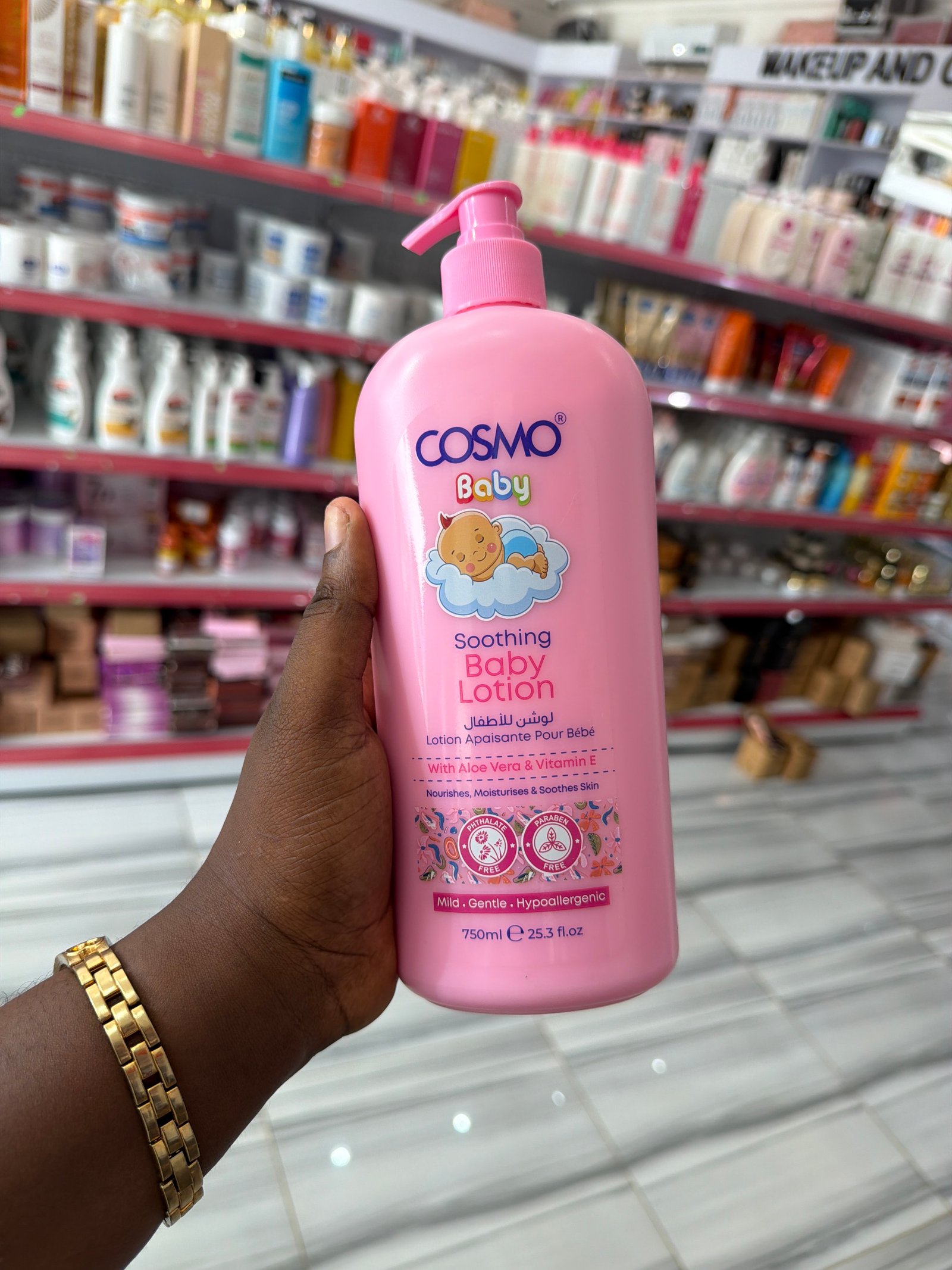 Cosmo body lotion new 