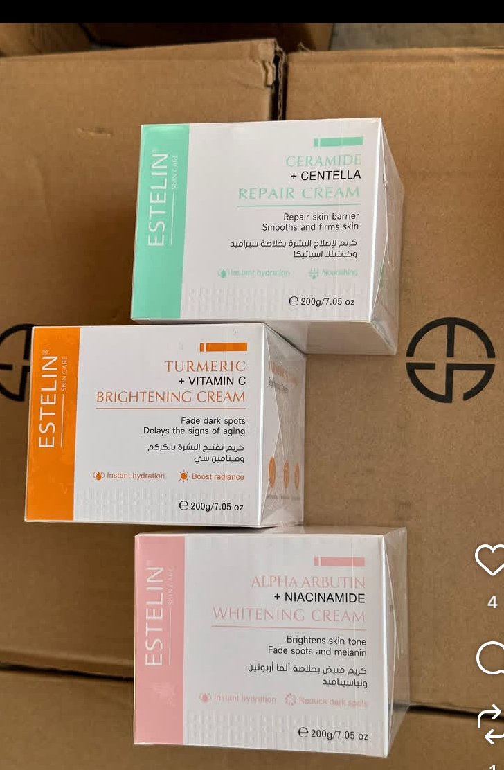 Estelin face cream 