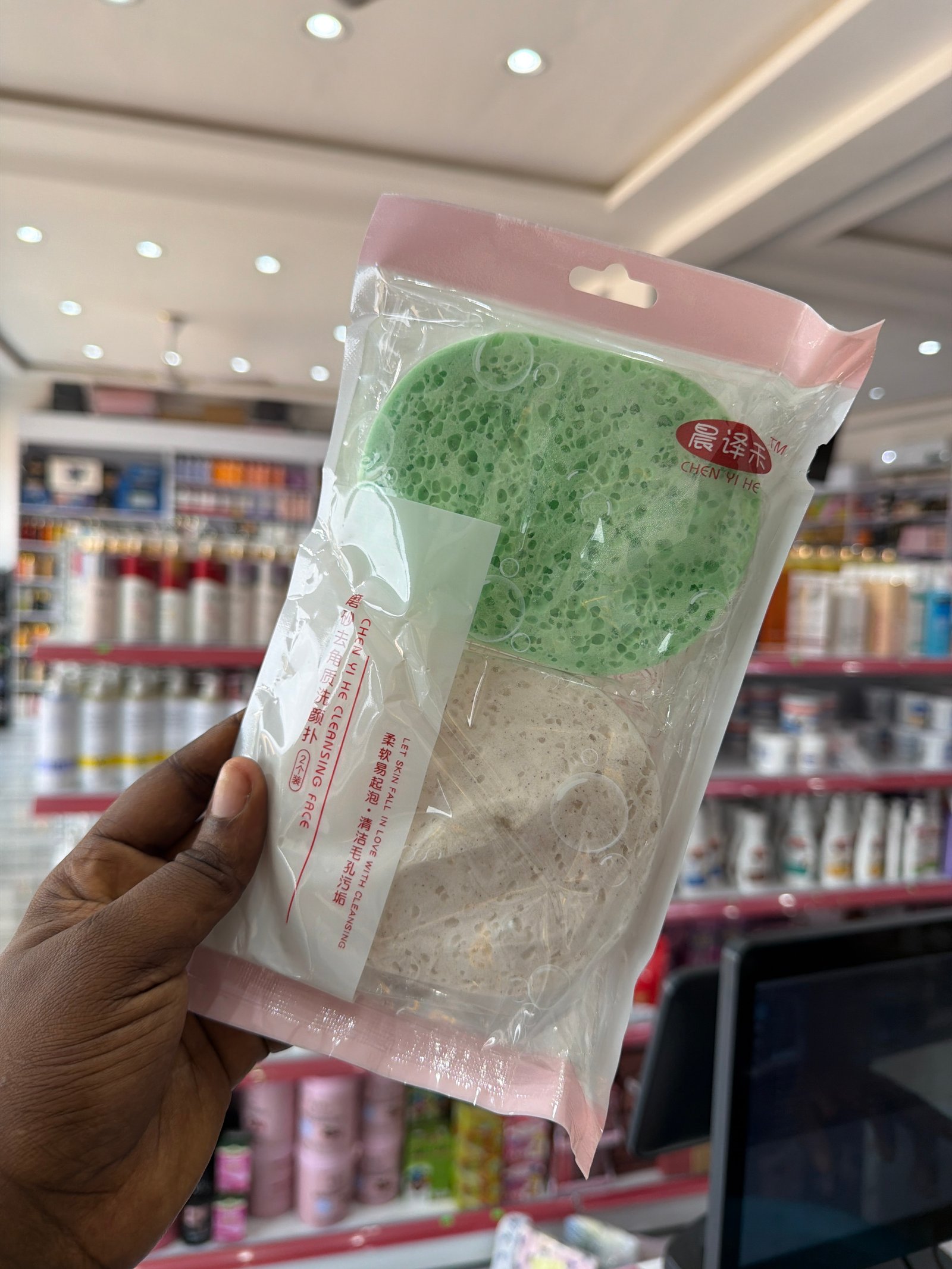 Face sponge 