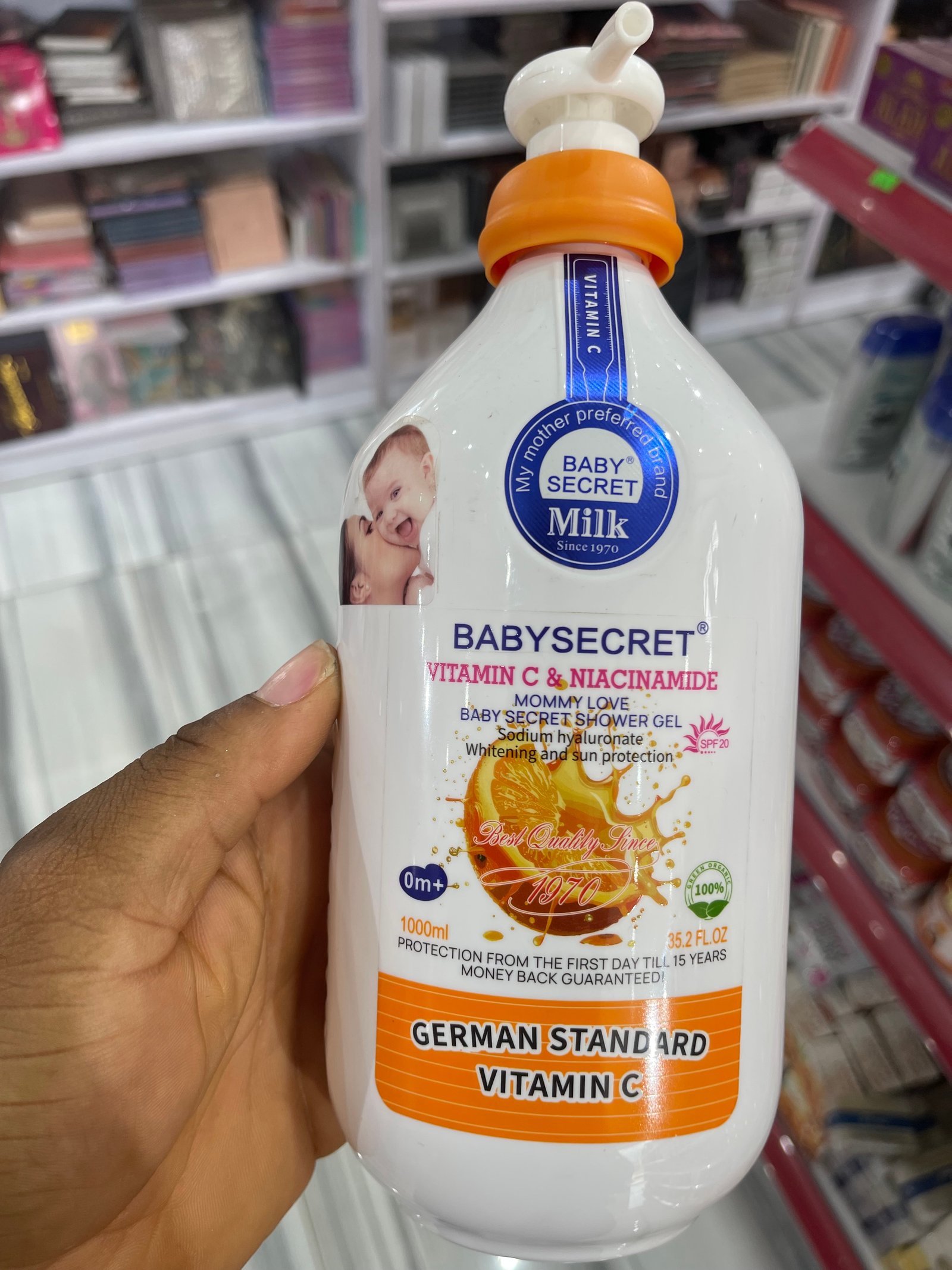 Baby secret shower gel