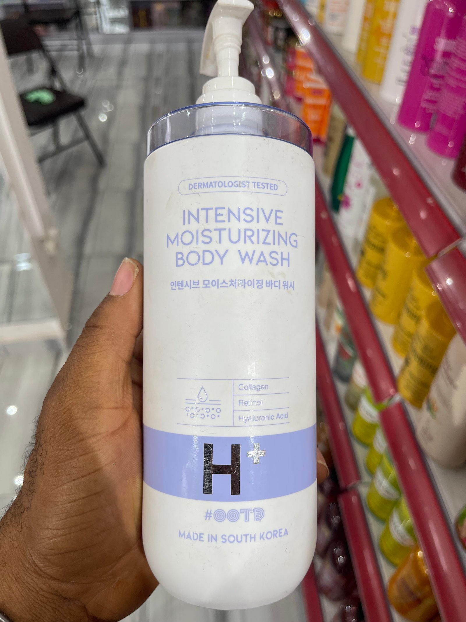 Intensive moisturizing body wash
