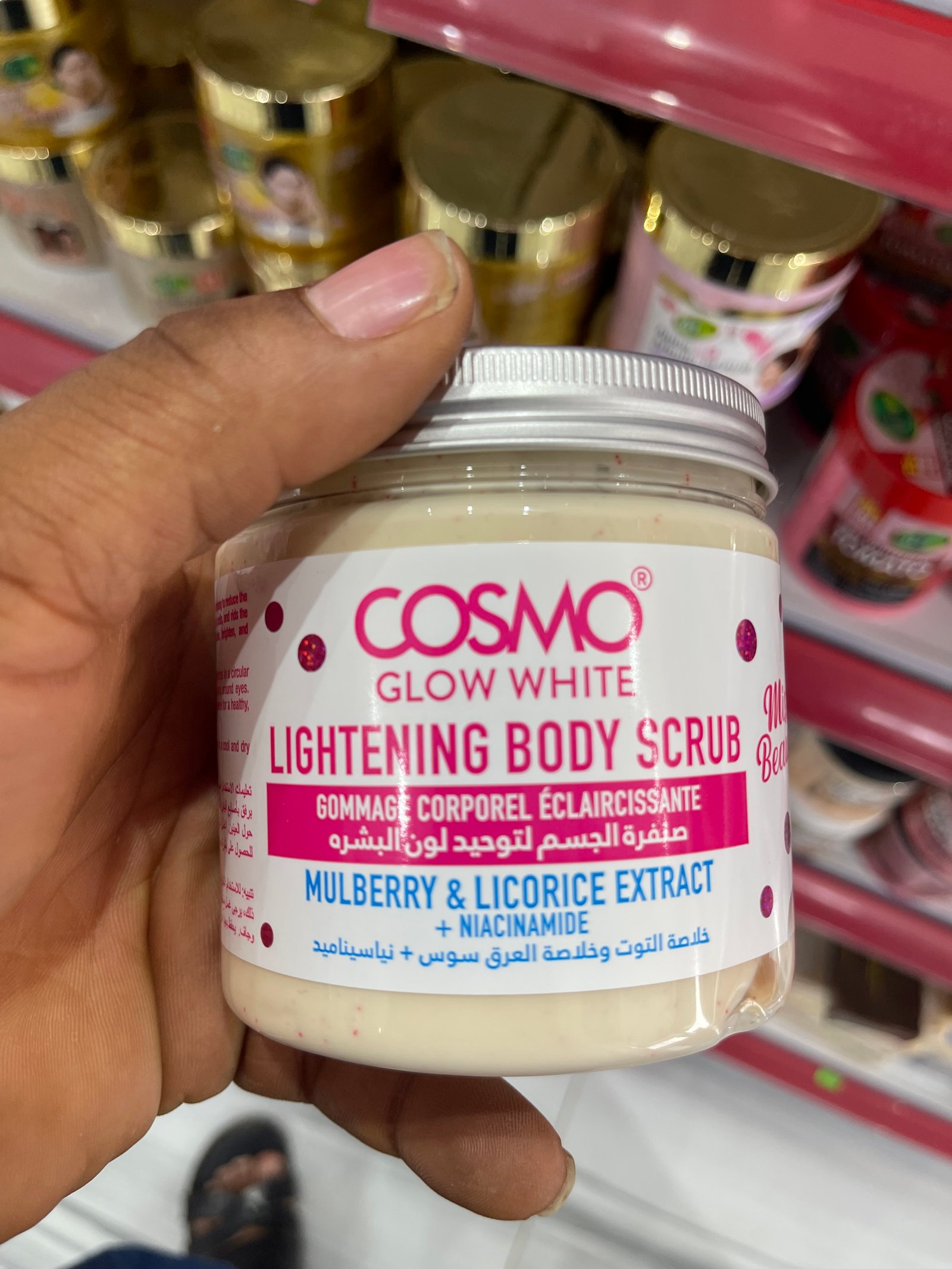 Cosmo scrub