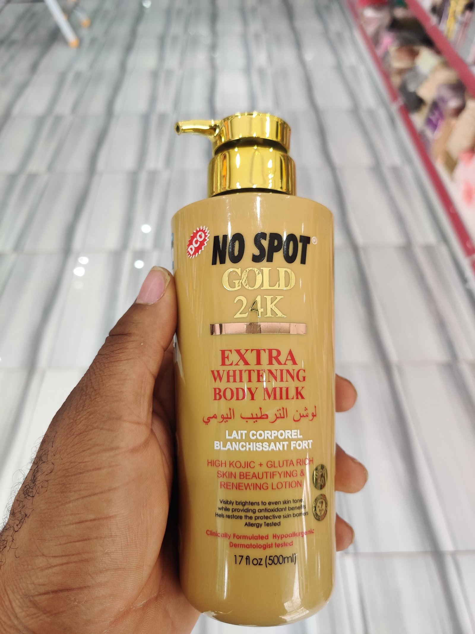No spot gold 24k lotion