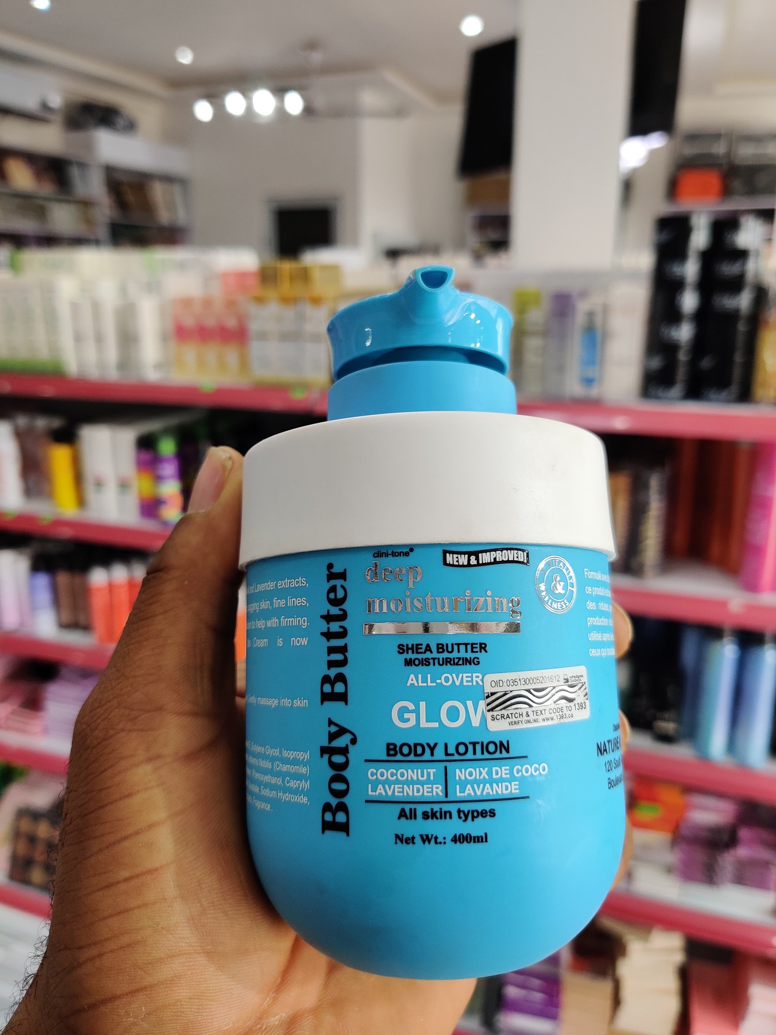 Body butter deep moisturizing