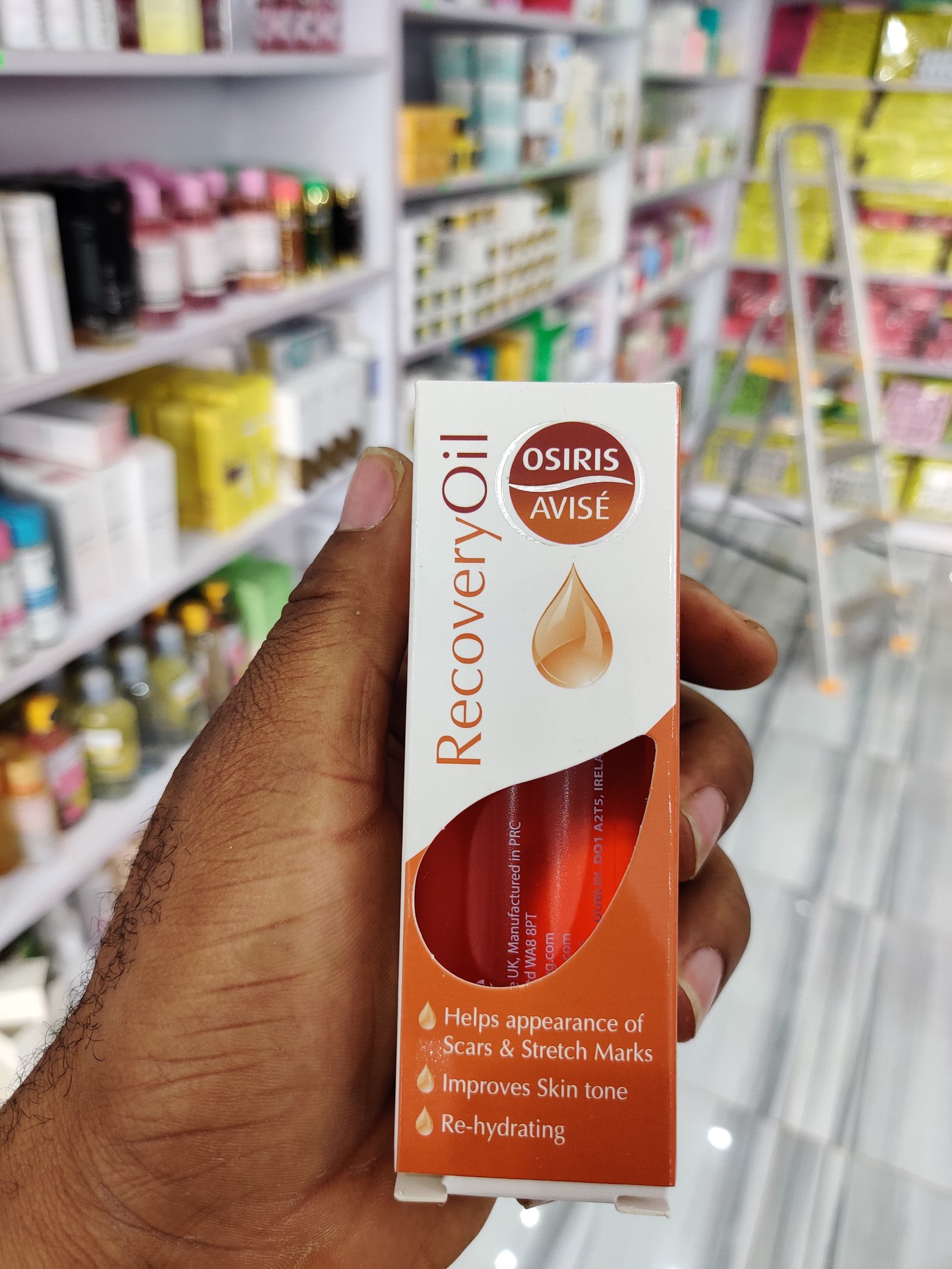Recovery oil