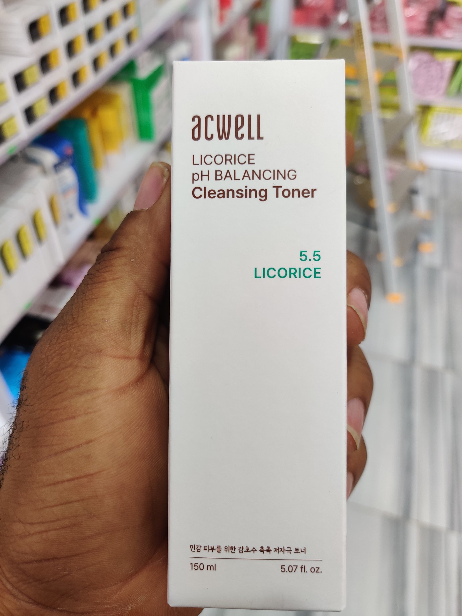 Acwell toner