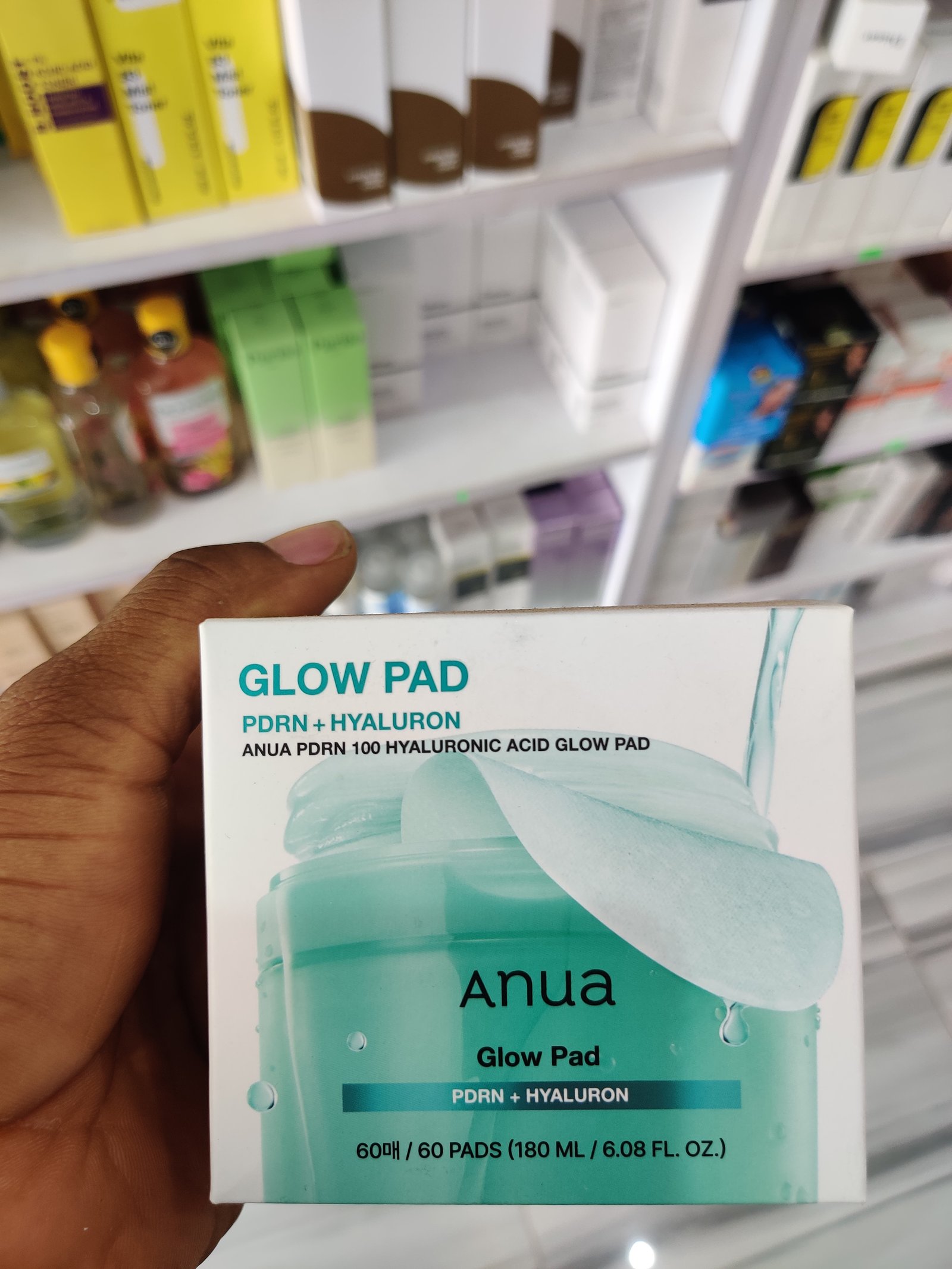 Anua glowpad