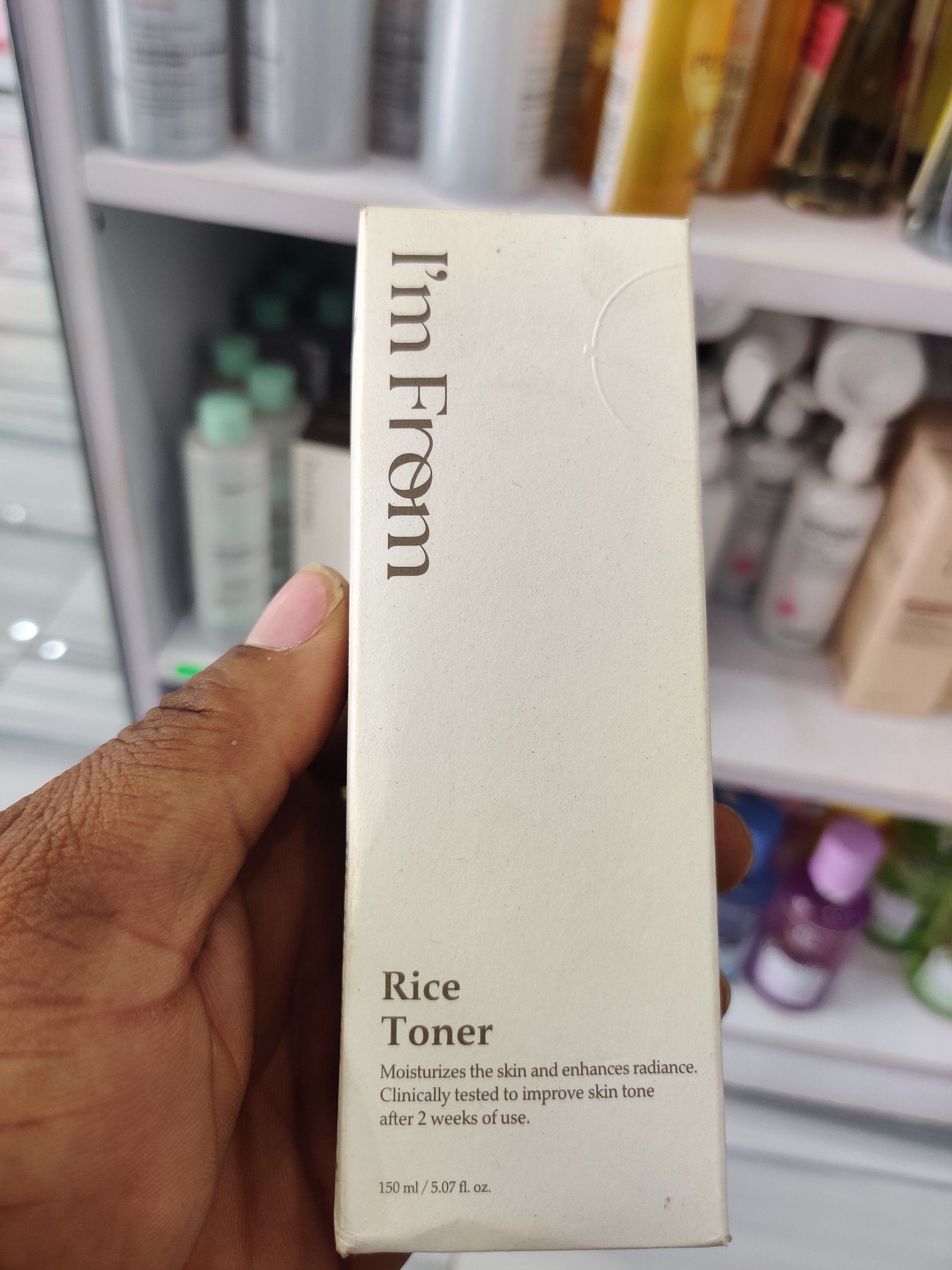 Im from Rice toner