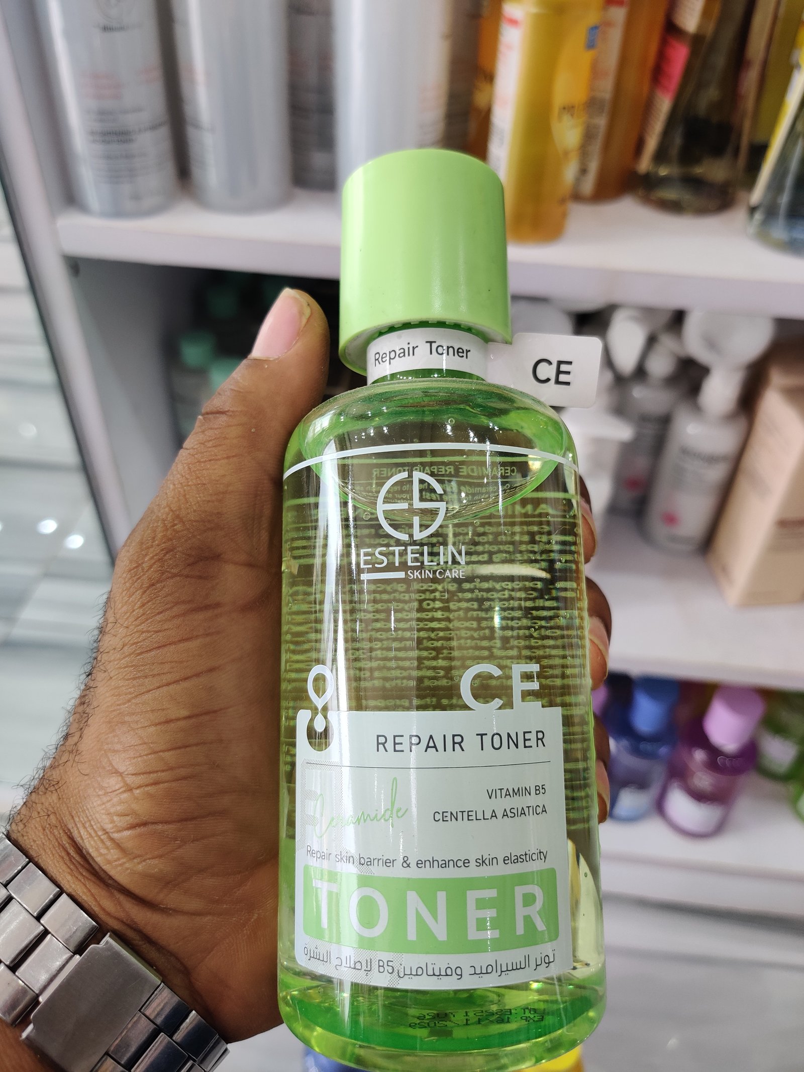 esterline toner