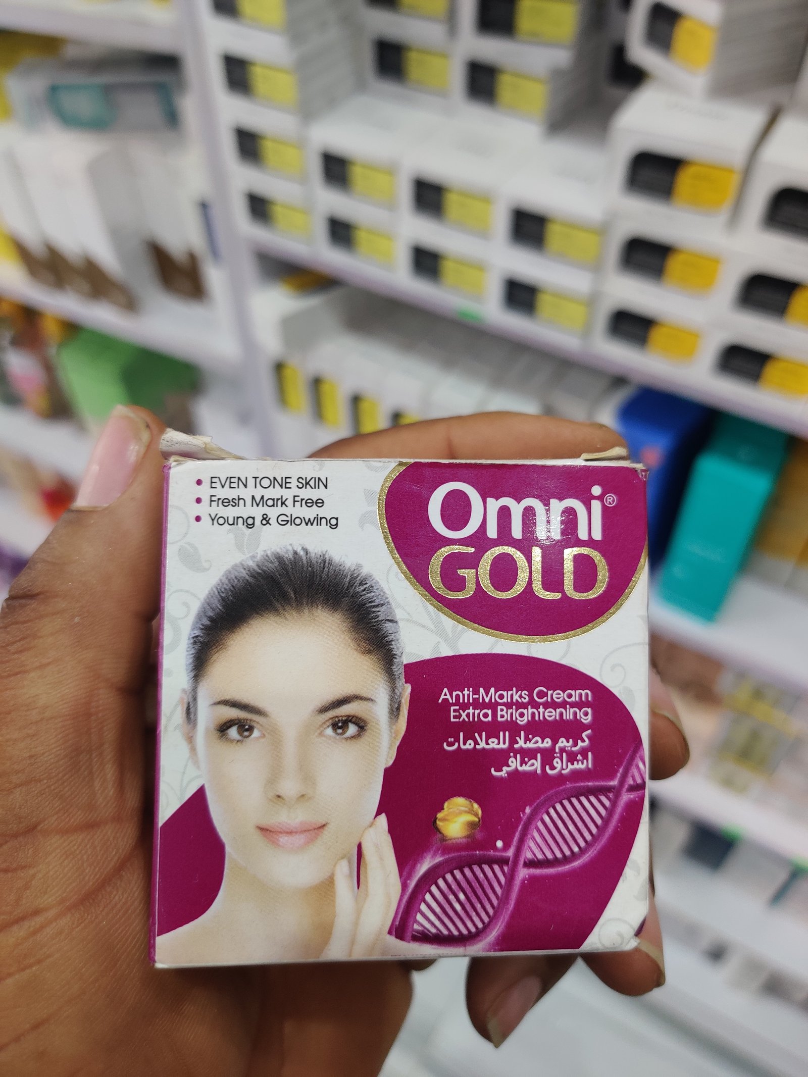 Omni gold