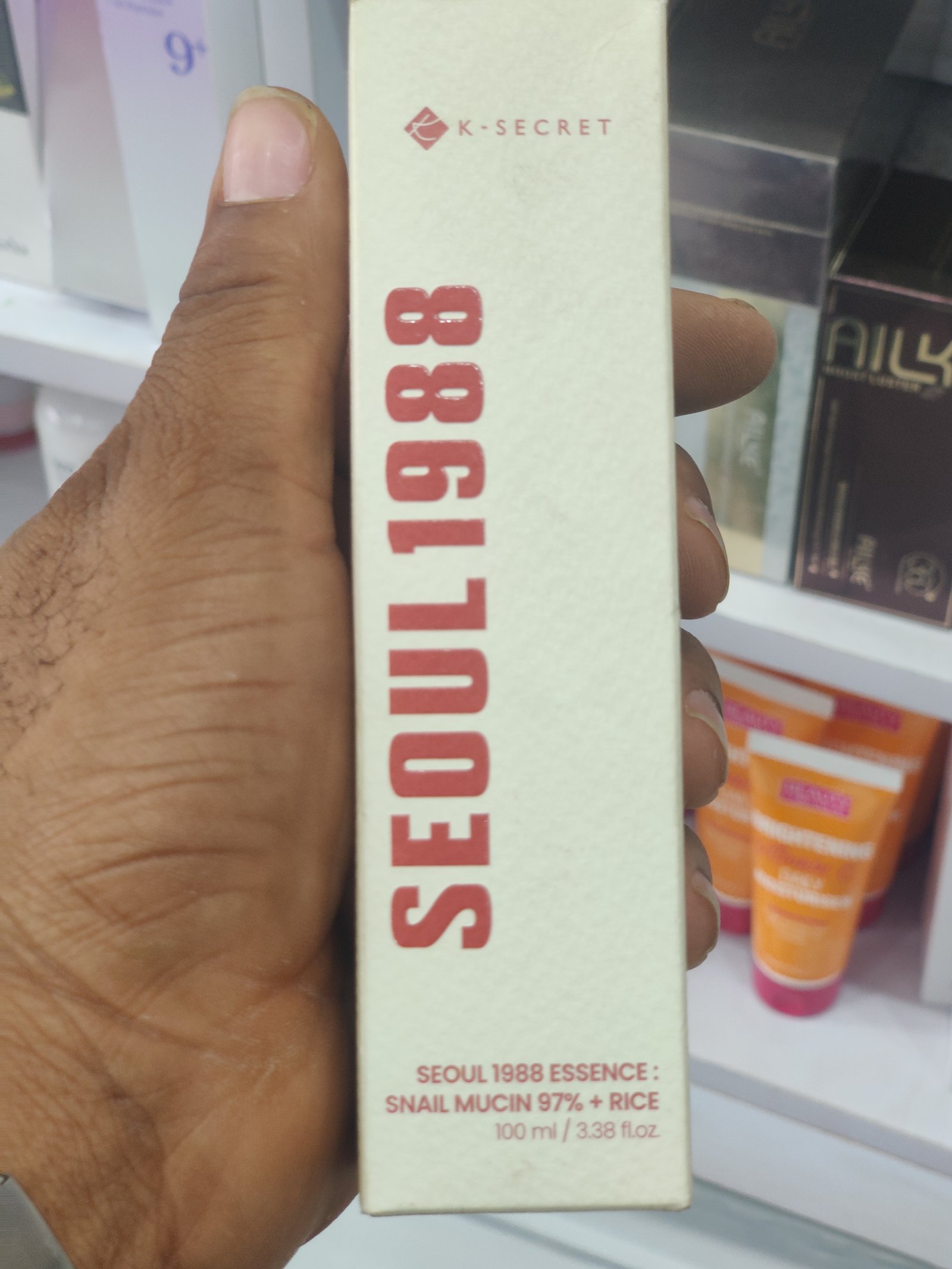 Seoul 1988 essence