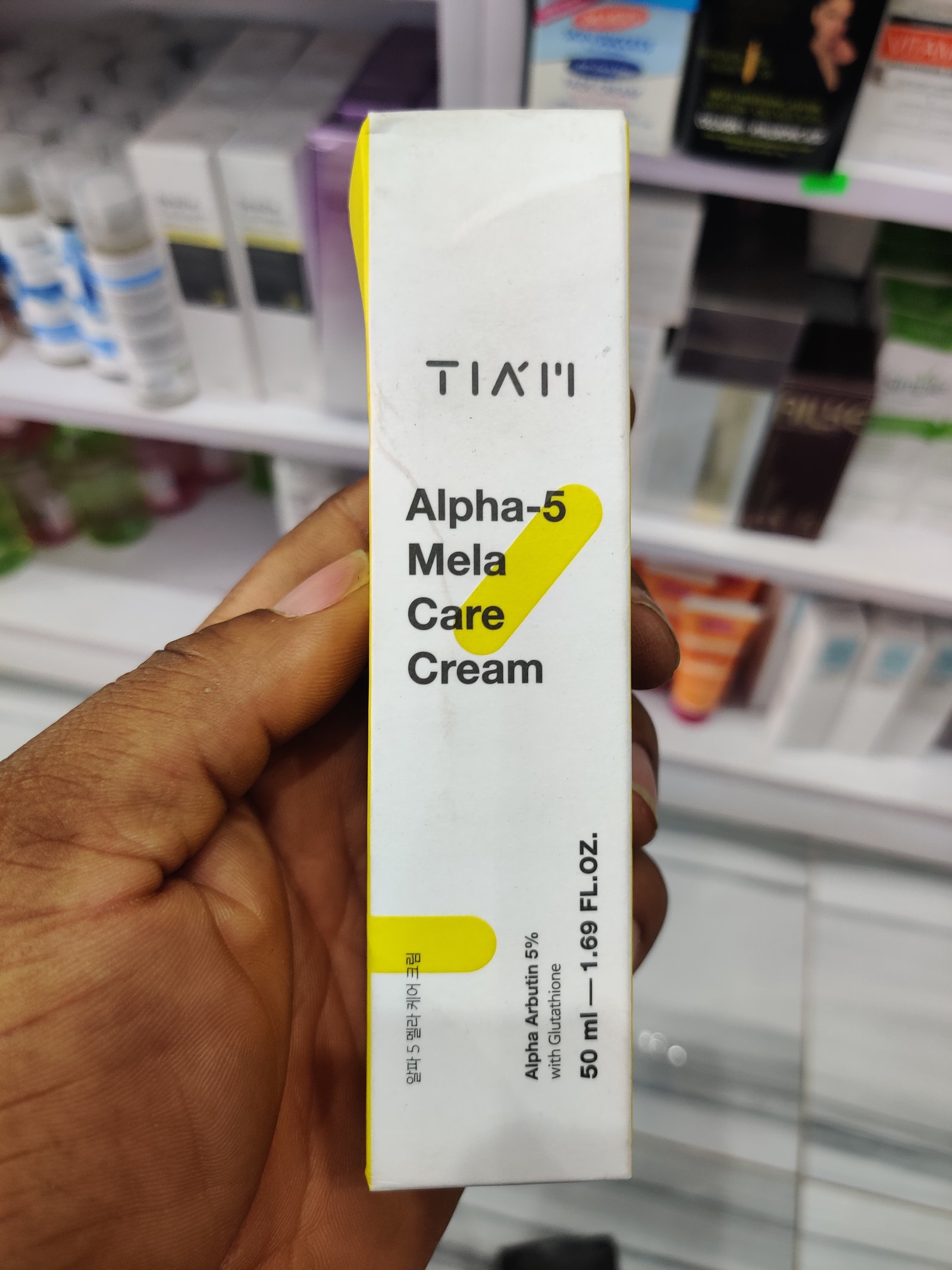 Tiam alpha mela