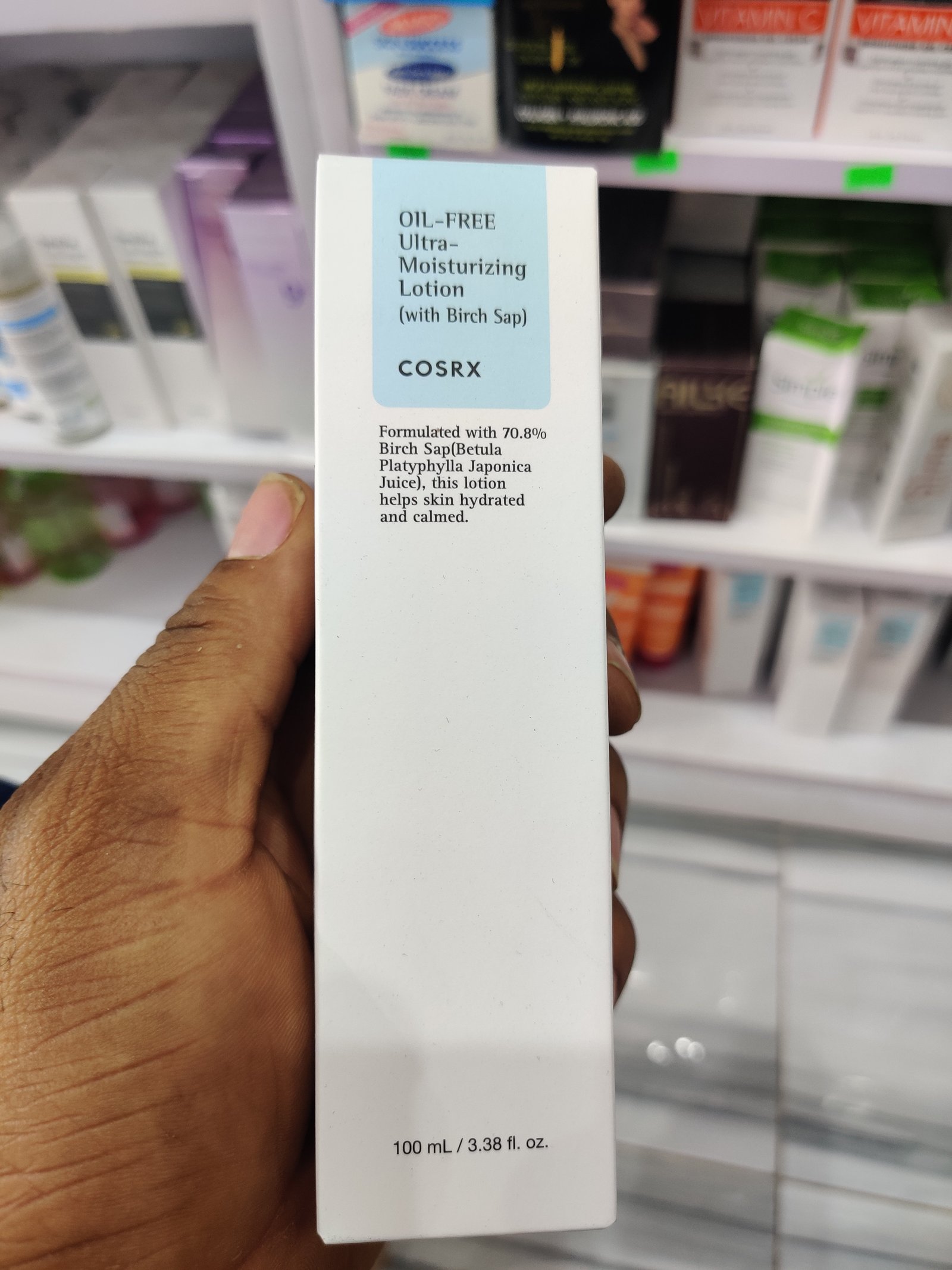 Cosrx oil free moisturizer