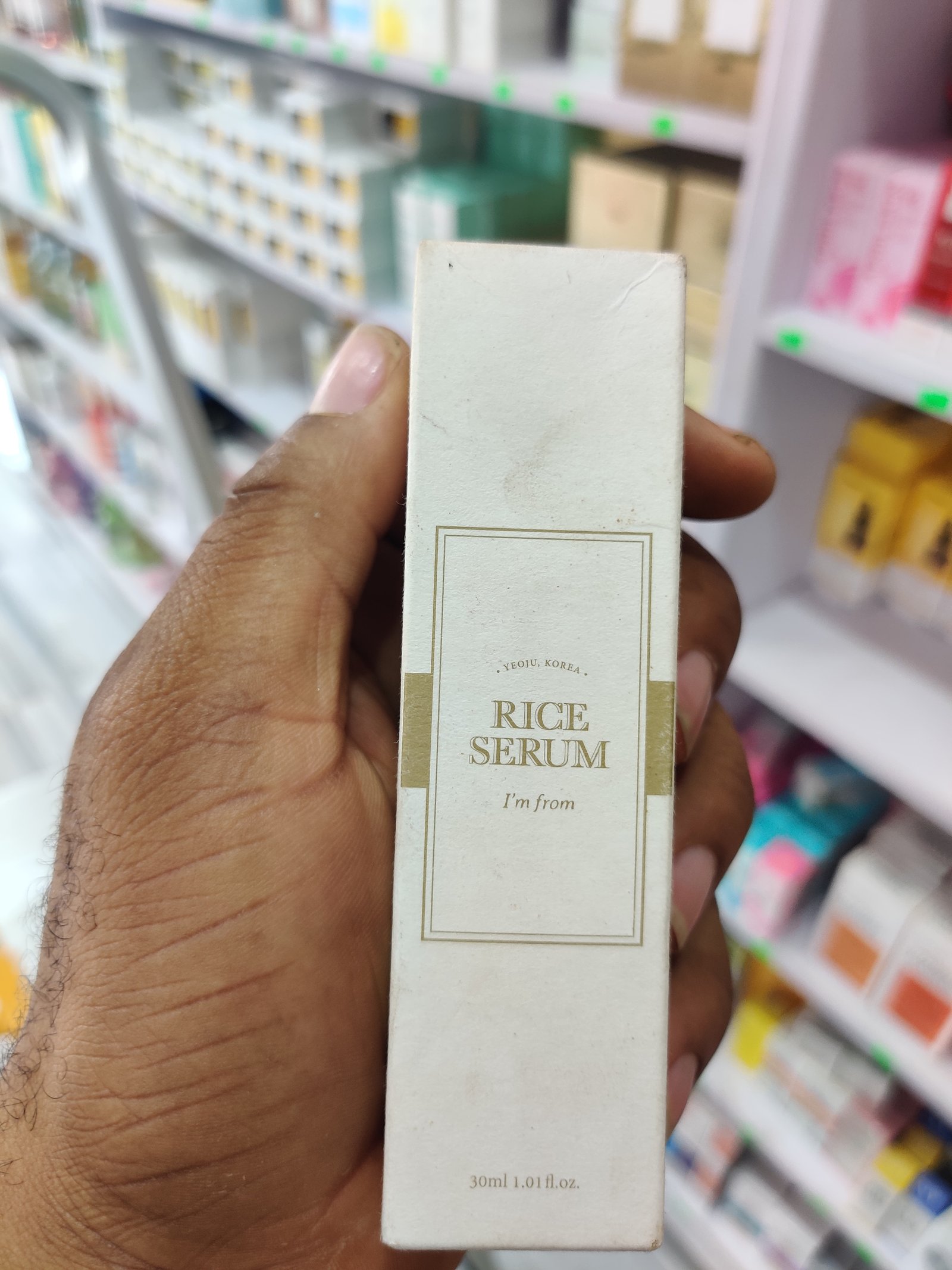 Im from rice serum