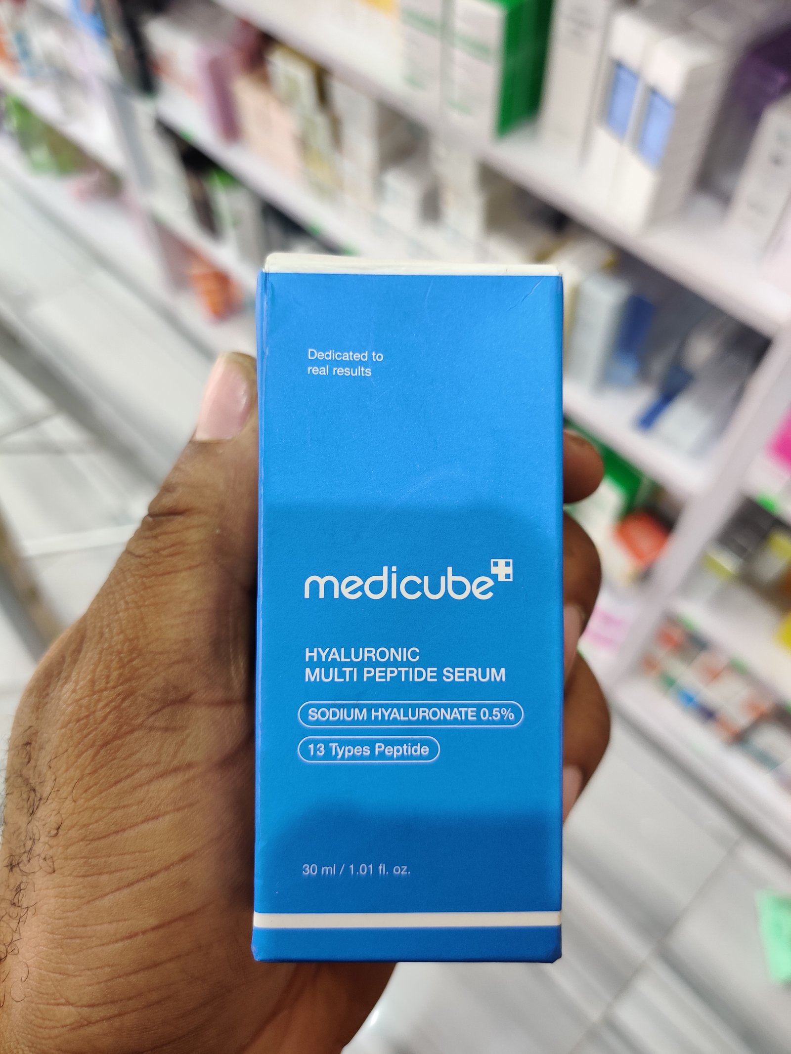 Medicube hyaluronic serum