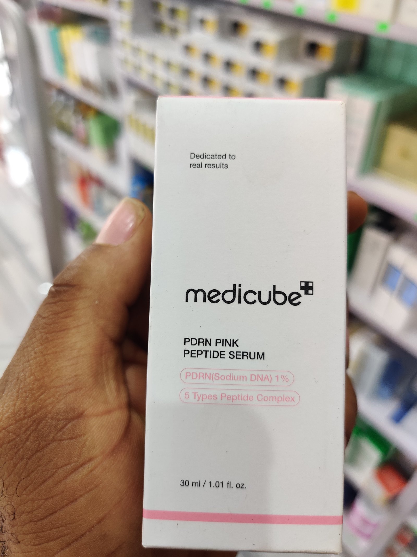 Medicube  pdrn peptide serum