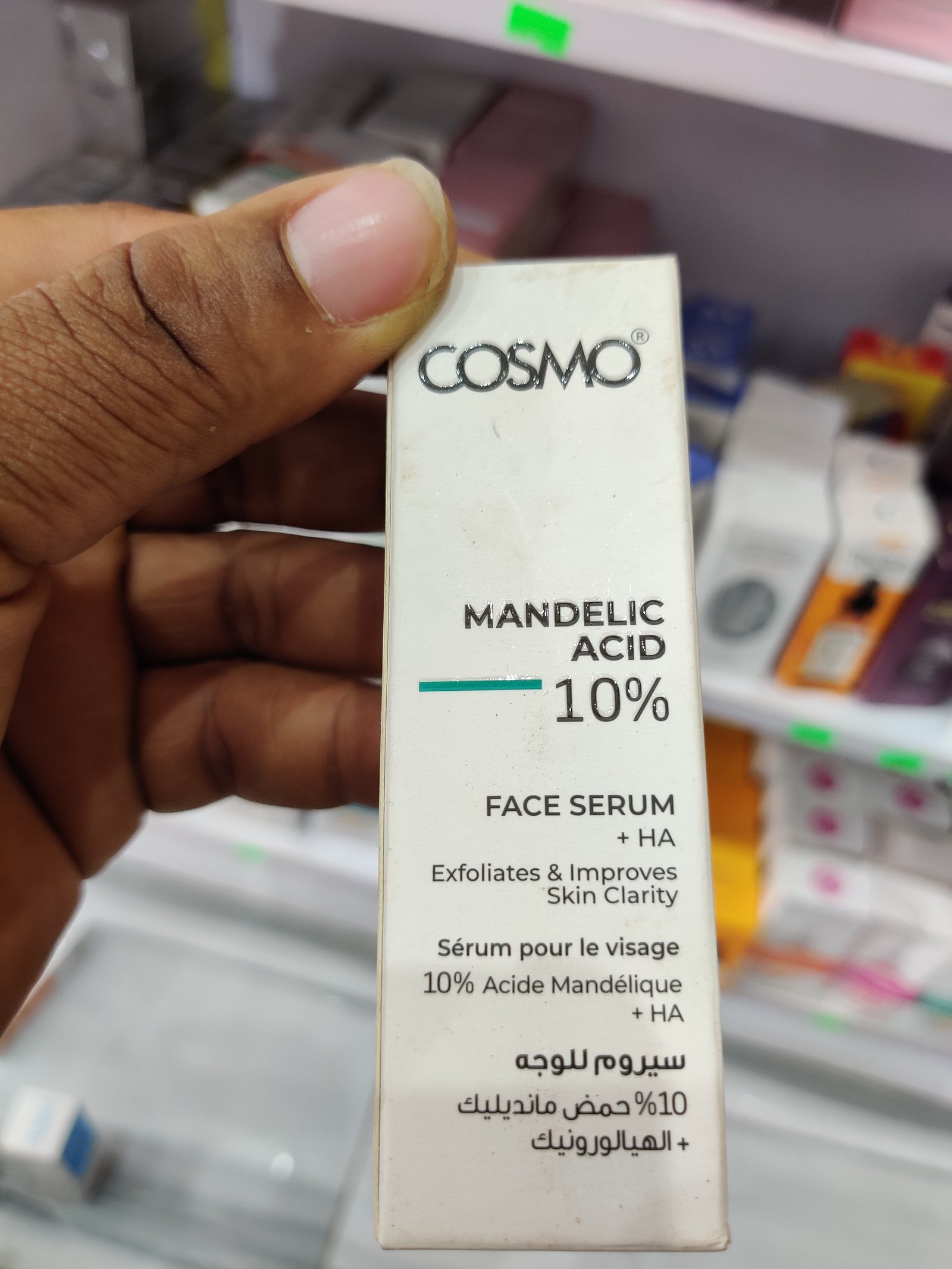Cosmo mandelic