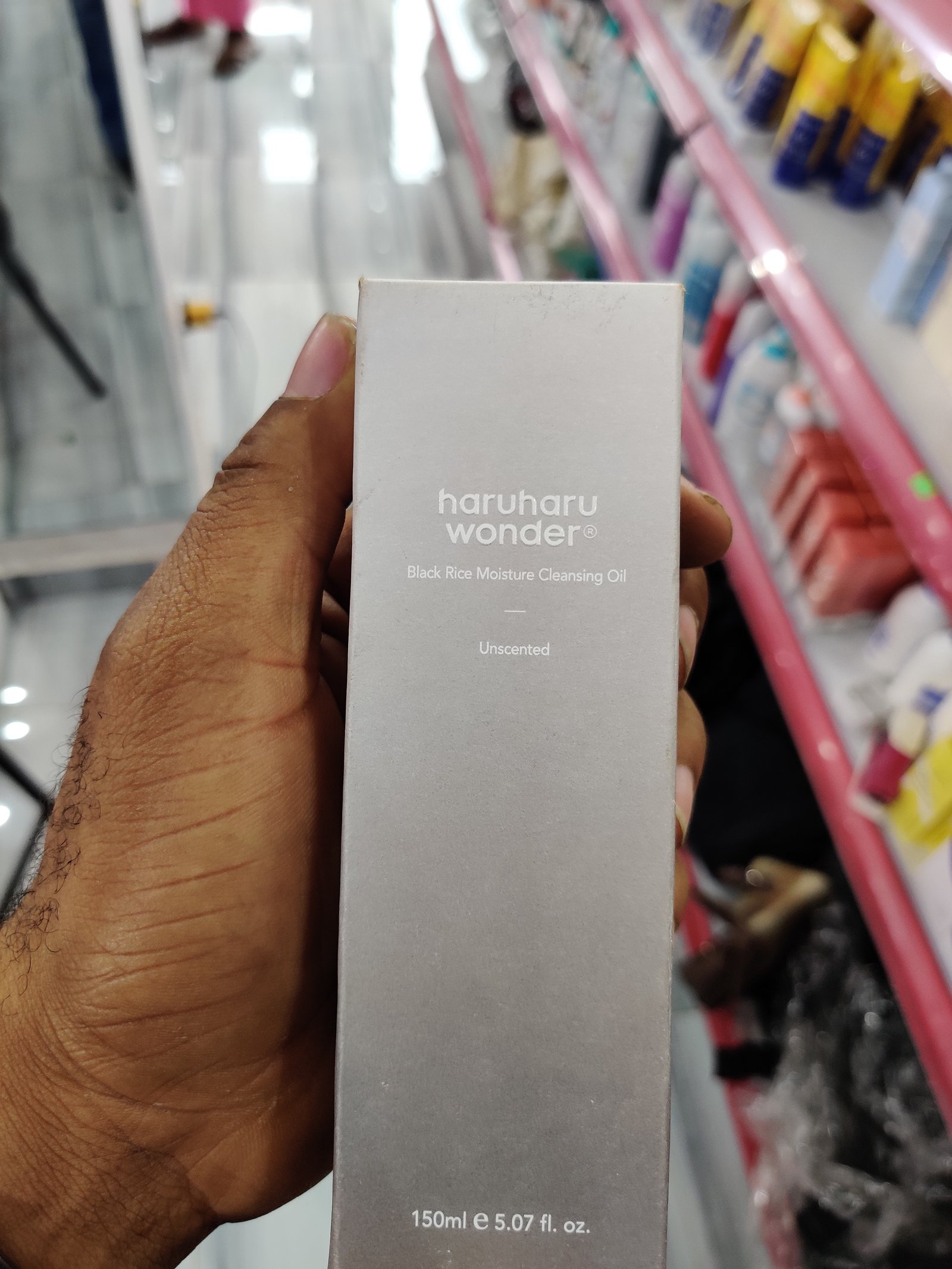 Haruharu wonder cleansing oil