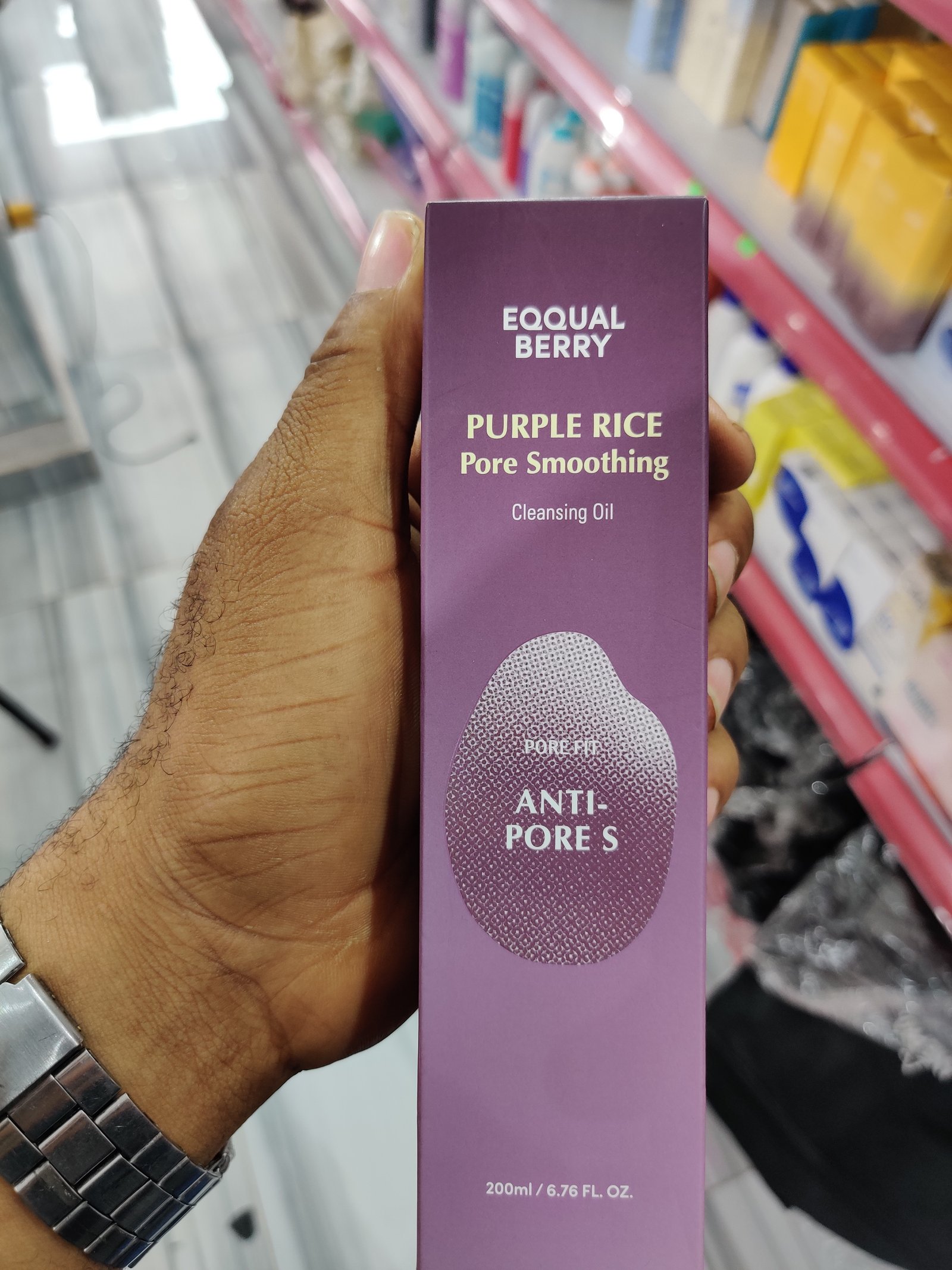 Equal berry cleansing oil