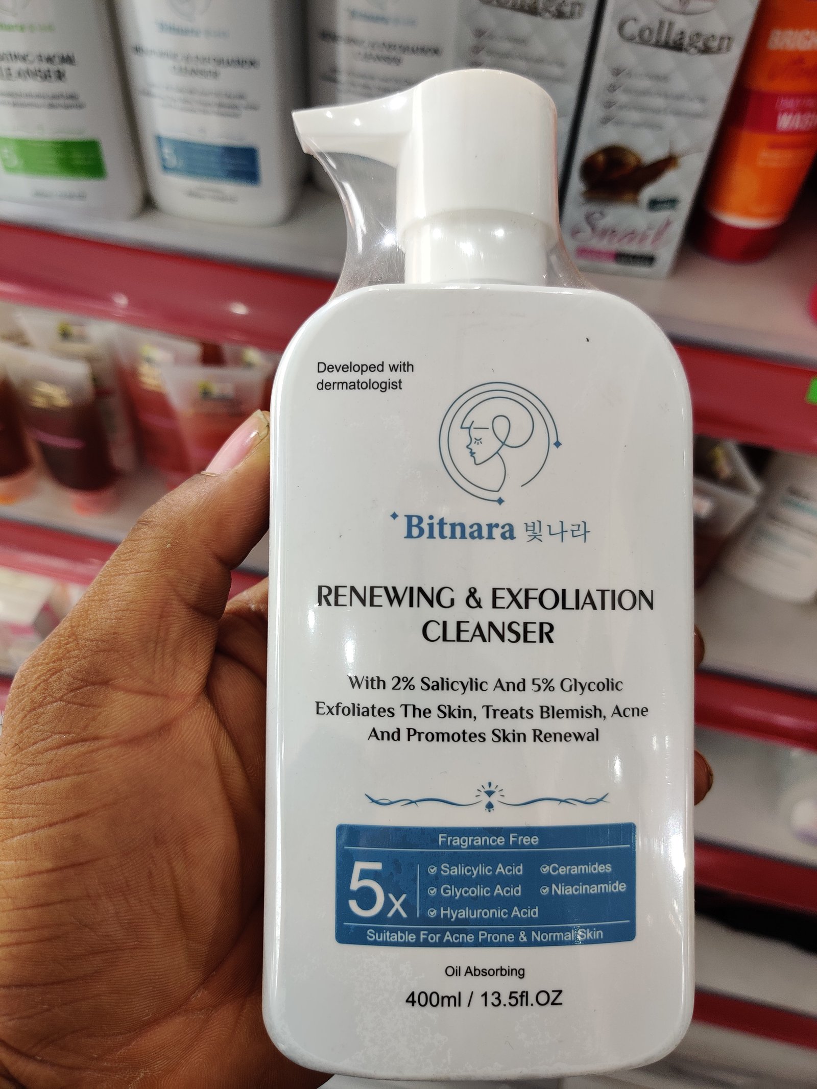 Bitnara renewing exfoliation cleanser
