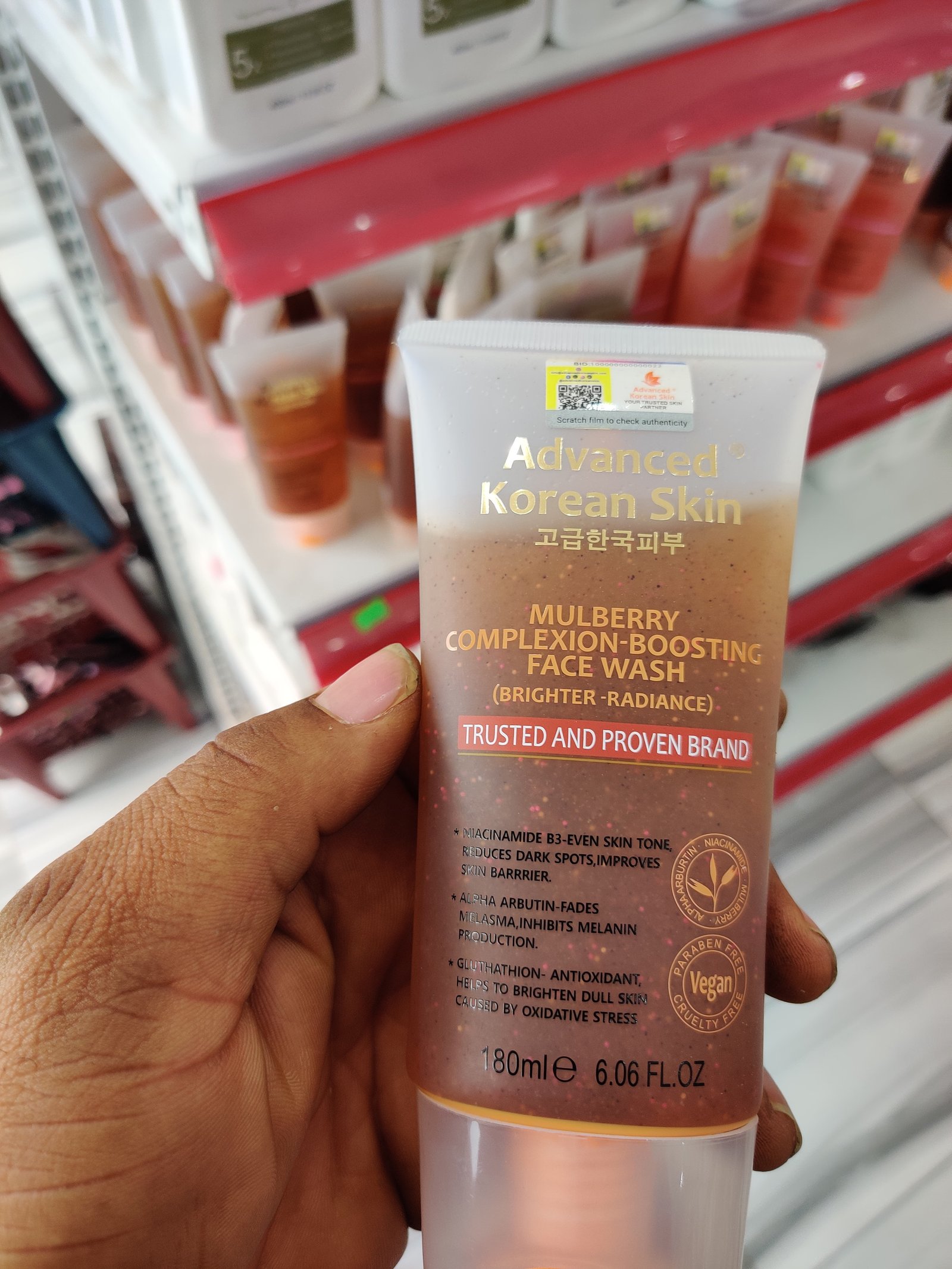 Advanced Korean Mulberry  face wash