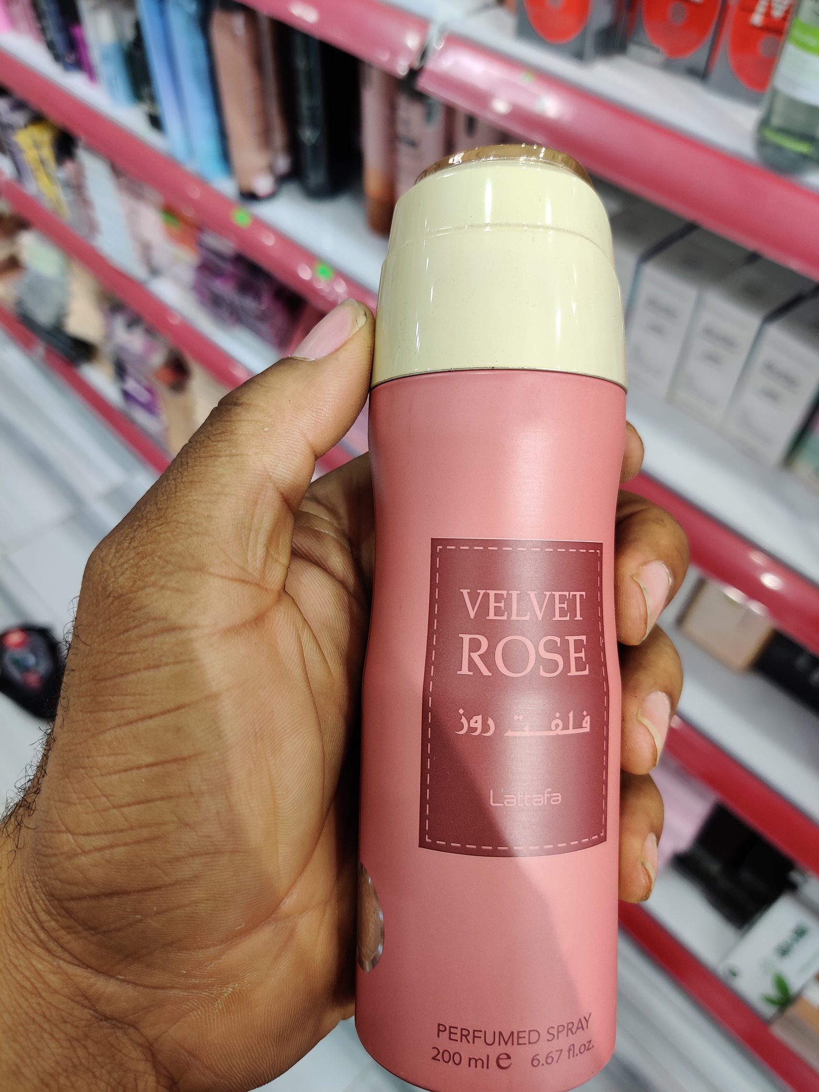 Velvet rose