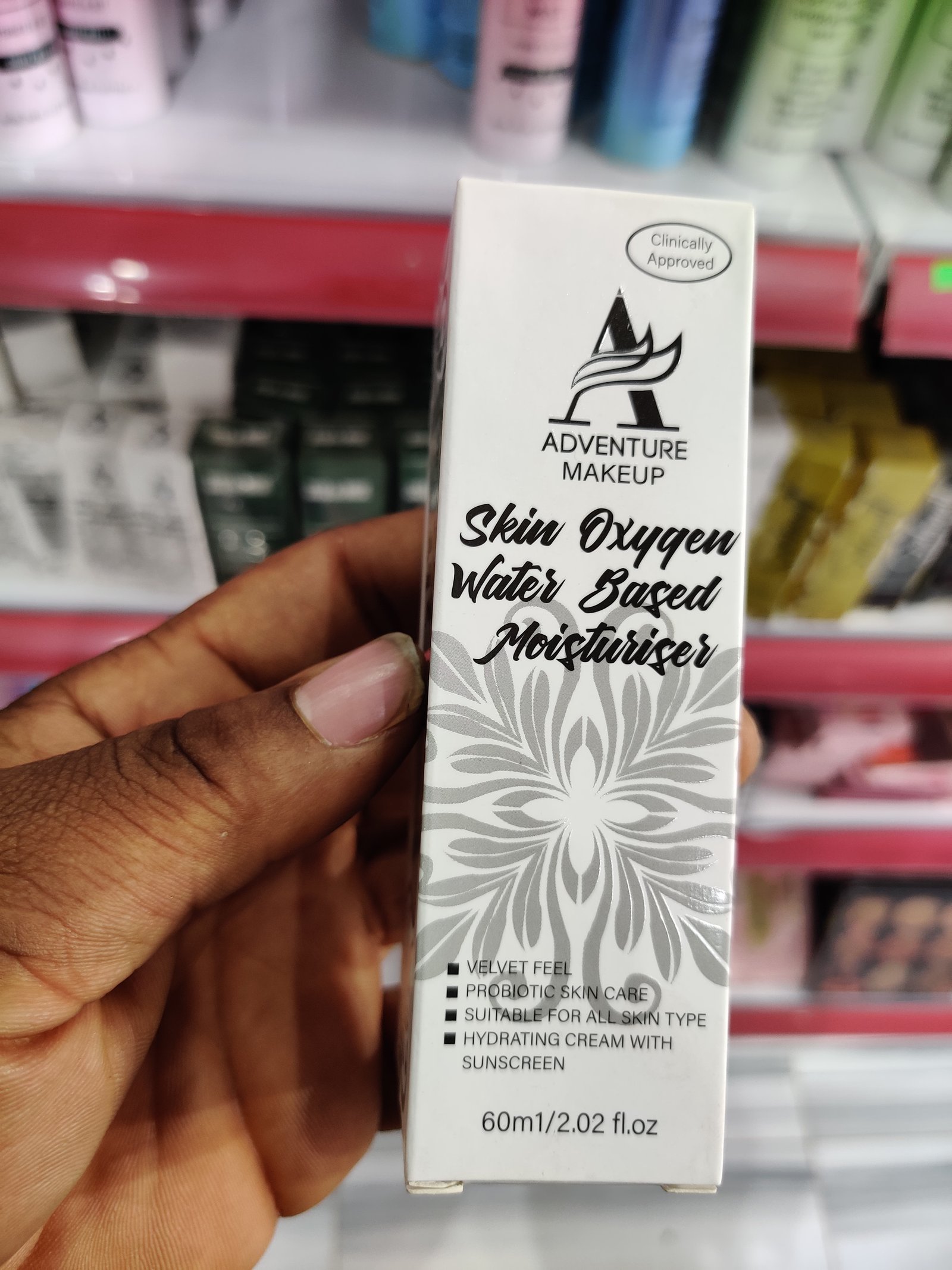 Adventure moisturizer
