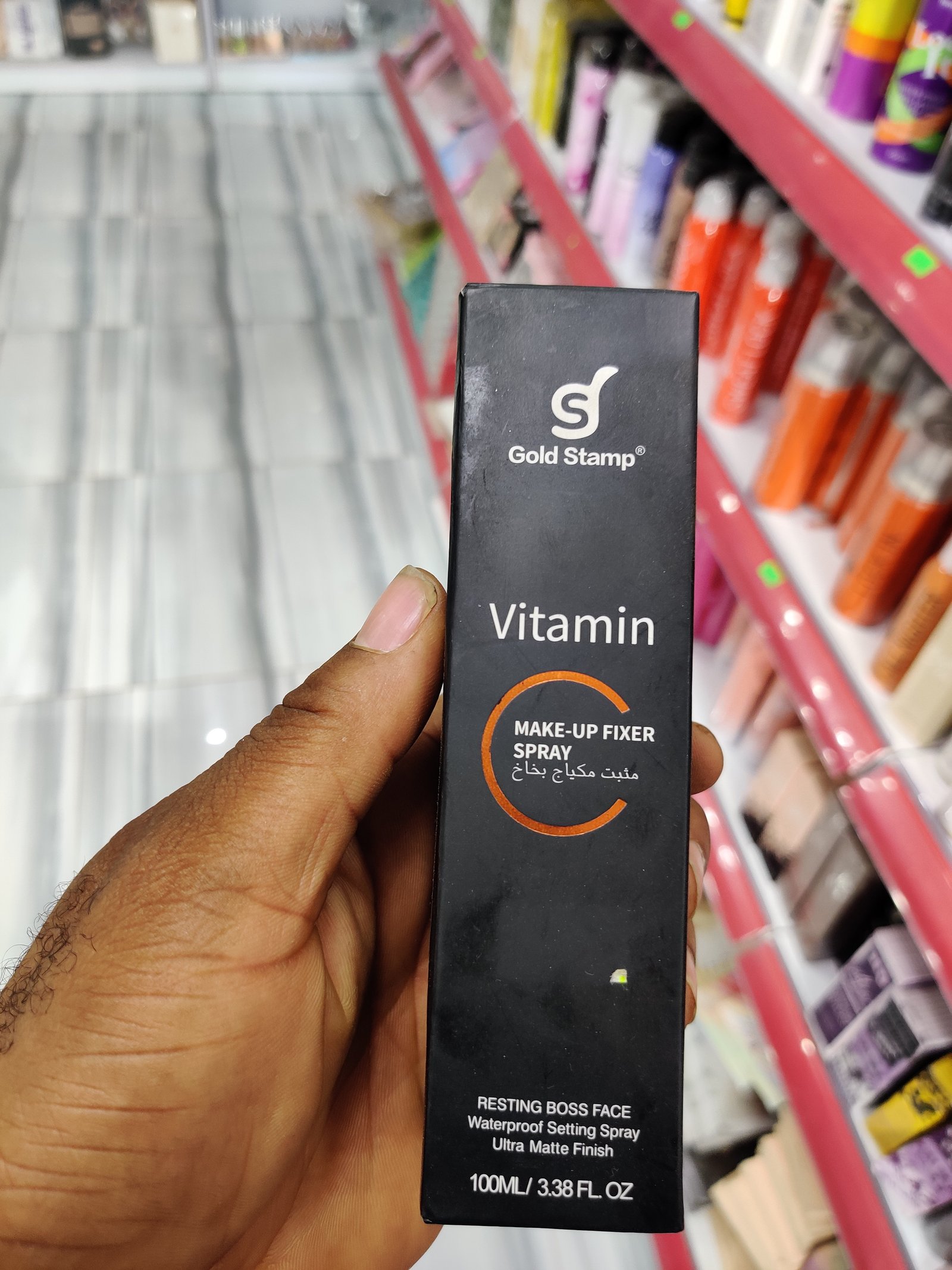 Gold stamp vitamin c spray