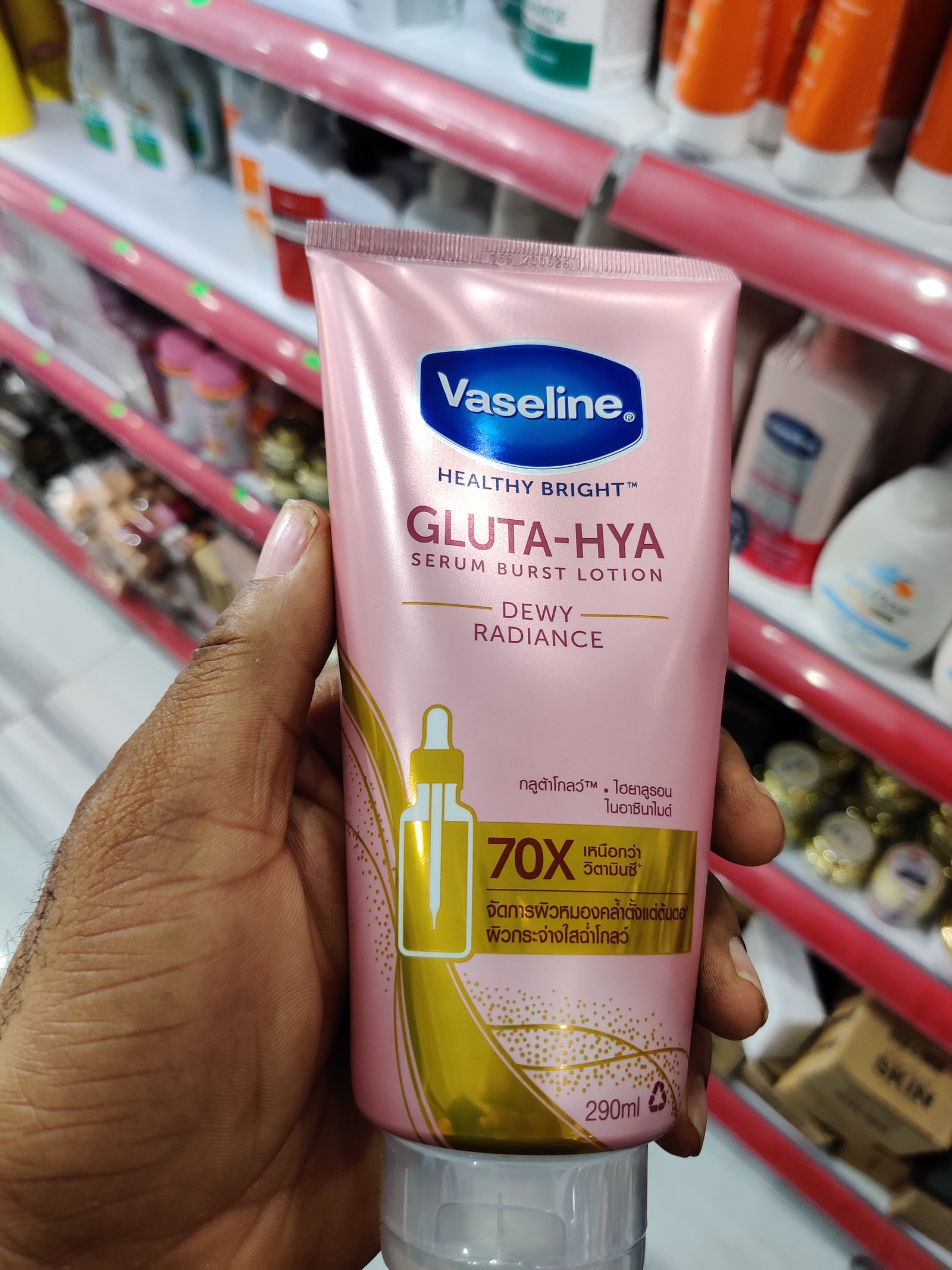 Vaseline gluta hya dewy radiance