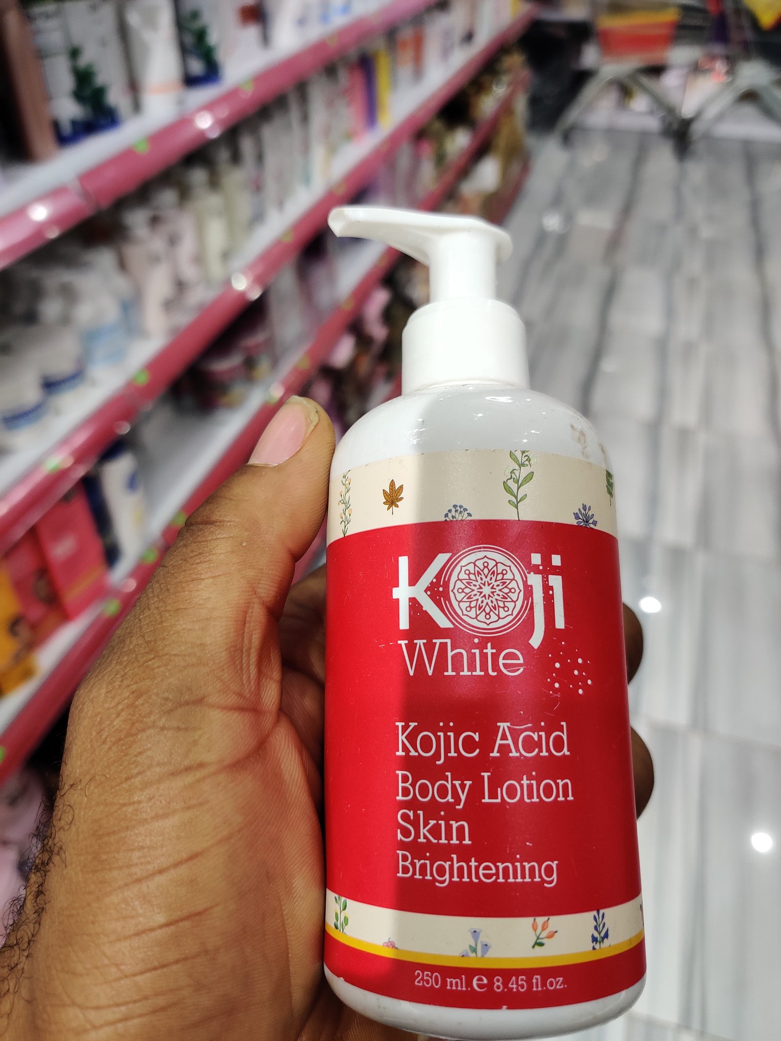 Koji white lotion
