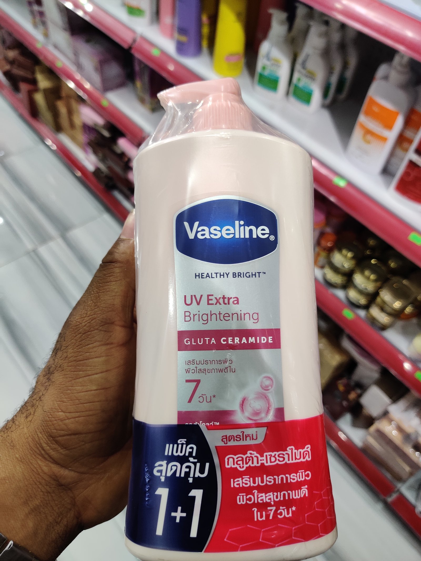 Vaseline uv extra brightening