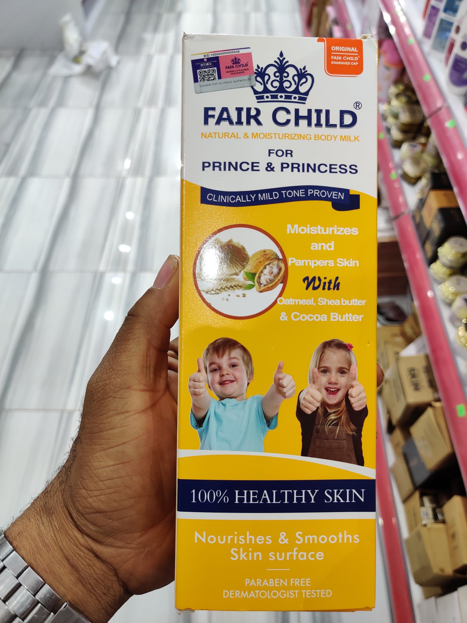 Fair child yellow lotion