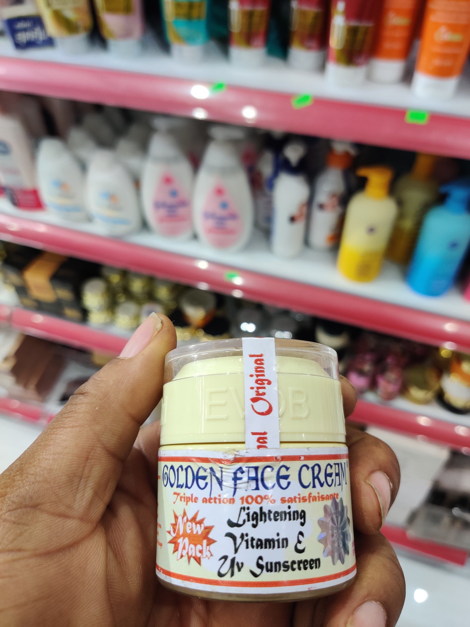 Golden face cream