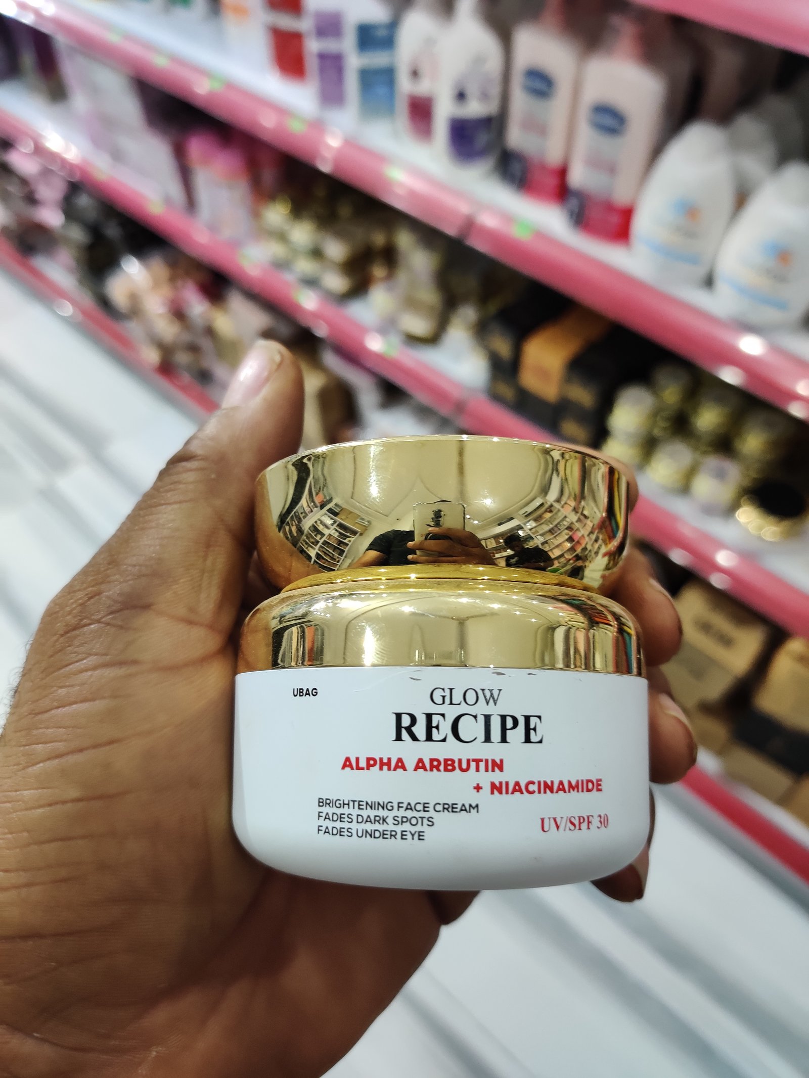 Glow recipe face cream