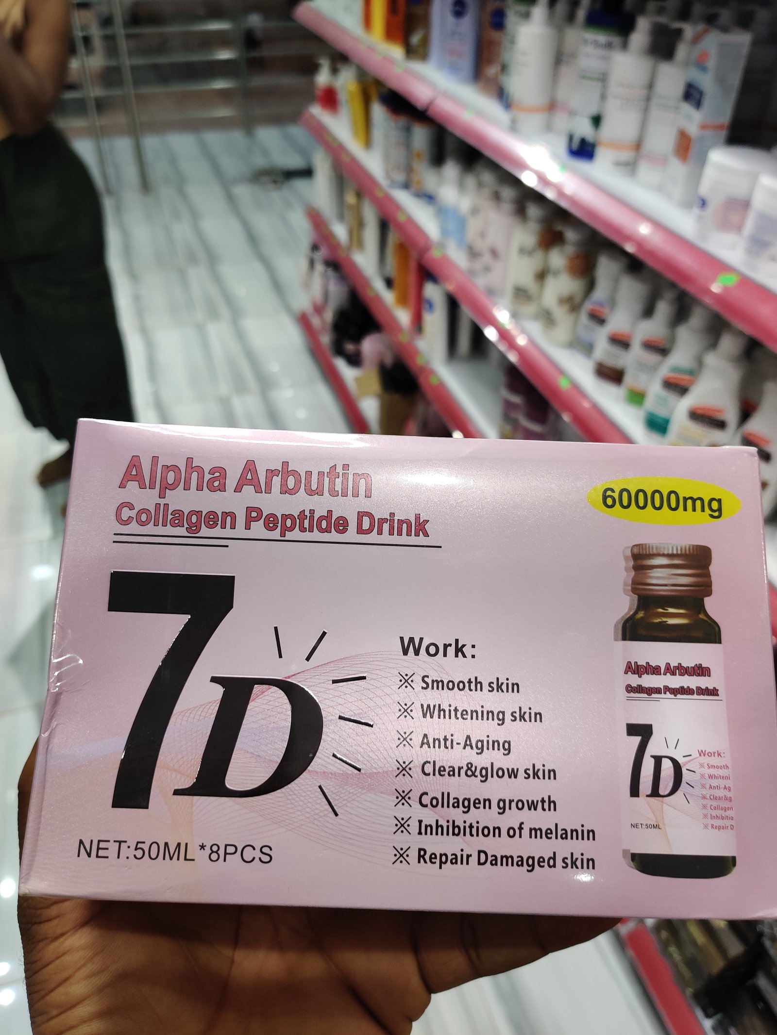 7D supplement