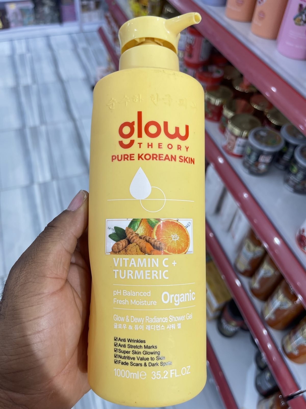 Glow Theory Pure Korean Skin, Vitamin C + Turmeric, Glow & Dewy Radiance Shower Gel 1000ml