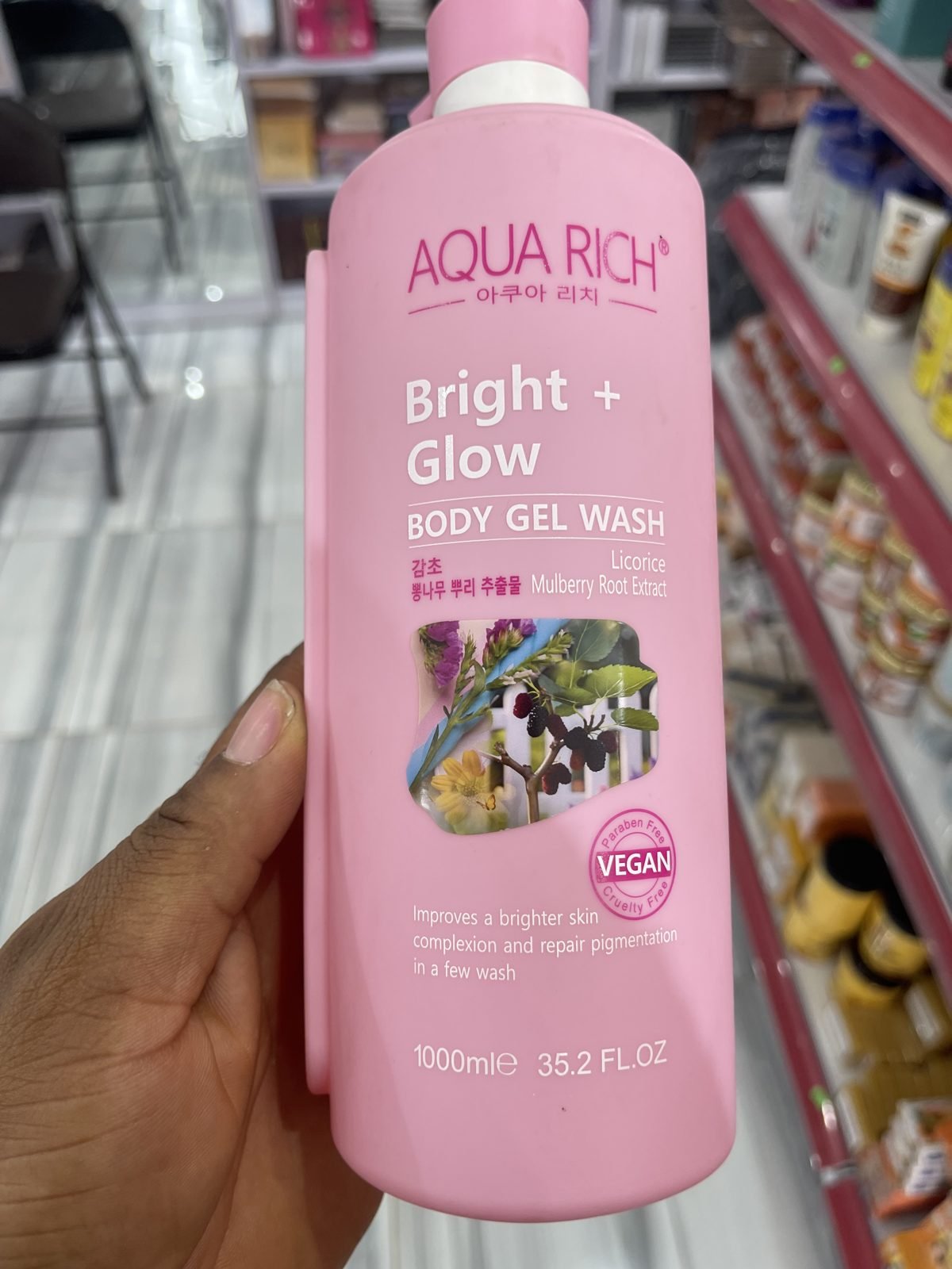 Aqua Rich Bright + Glow Body Gel Wash, Licorice, Mulberry Root Extract 1000ml