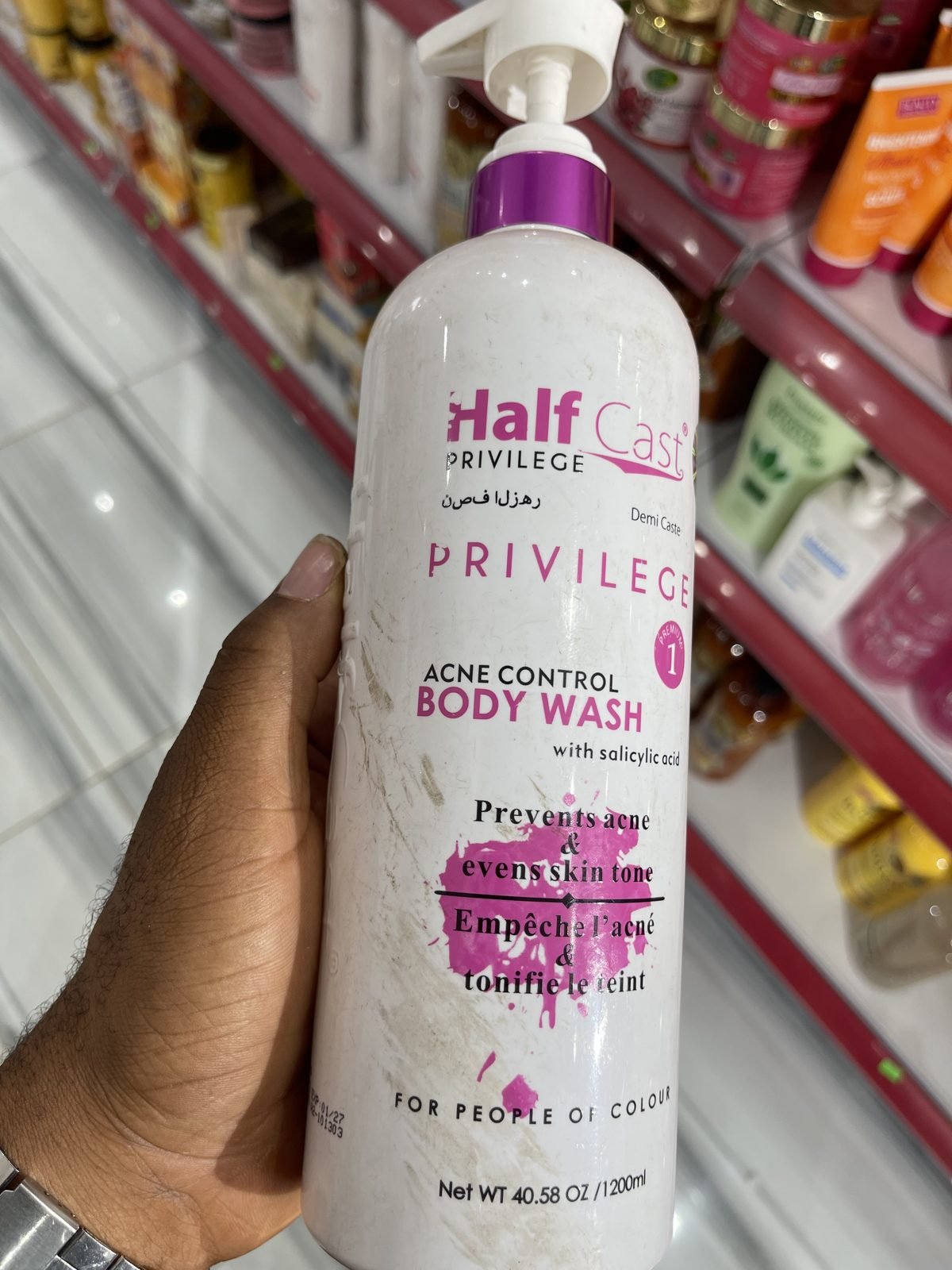 Half Cast (Privilege) Acne Control Body Wash with Salicylic Acid 1200ml / 40.58 oz
