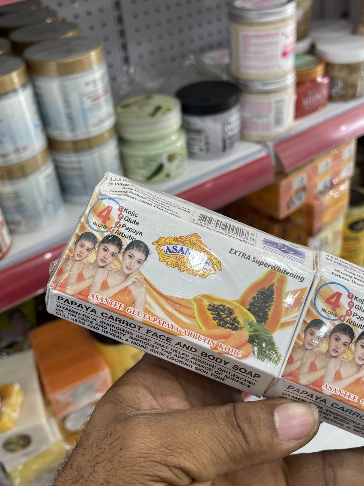 Asantee Gluta Papaya Arbutin Kojic Papaya Carrot Face and Body Soap 4in1