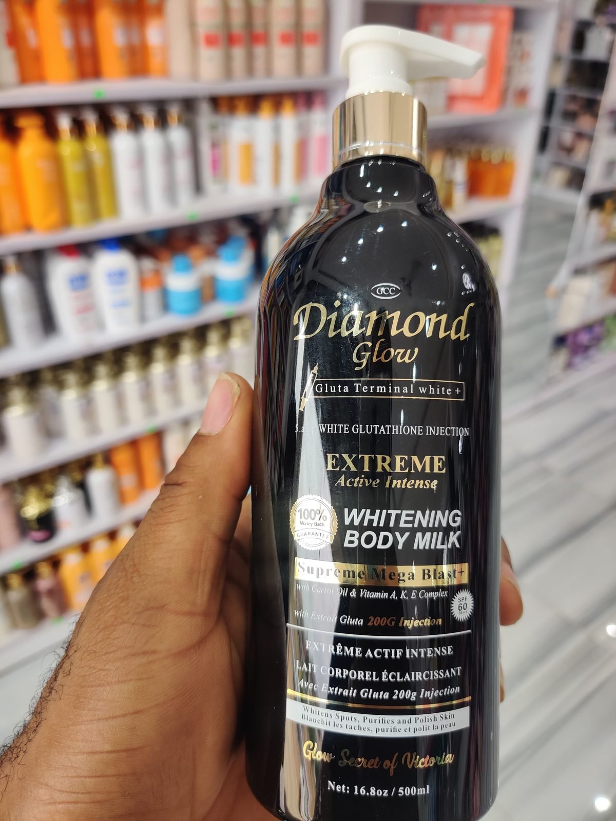 Diamond Glow (GCC) Gluta Terminal White+, Extreme Active Intense, Whitening Body Milk, Supreme Mega Blast+, with Carrot Oil & Vitamin A K E Complex, SPF60 500ml / 16.8oz